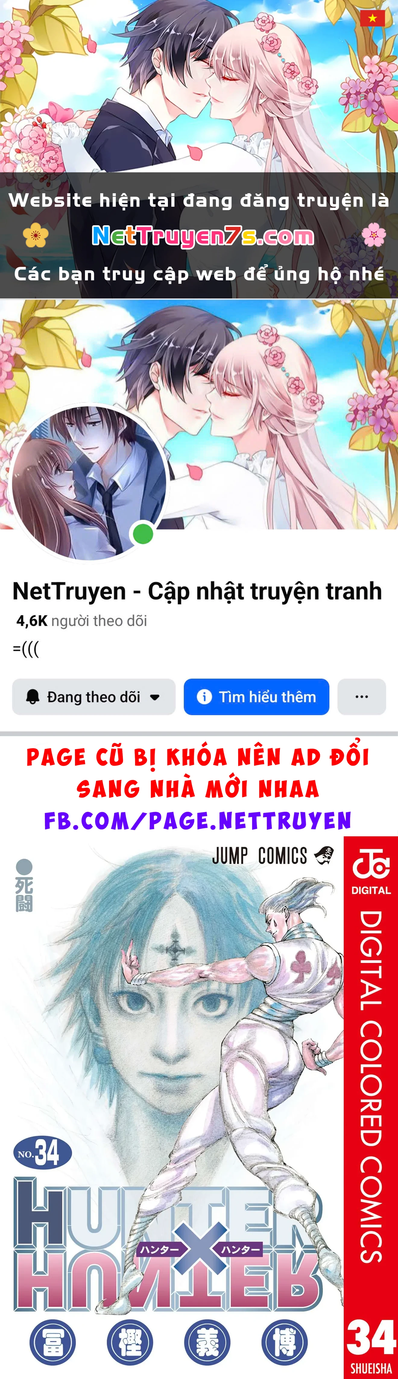 Hunter x Hunter (Bản Màu) Chapter 351 - 1