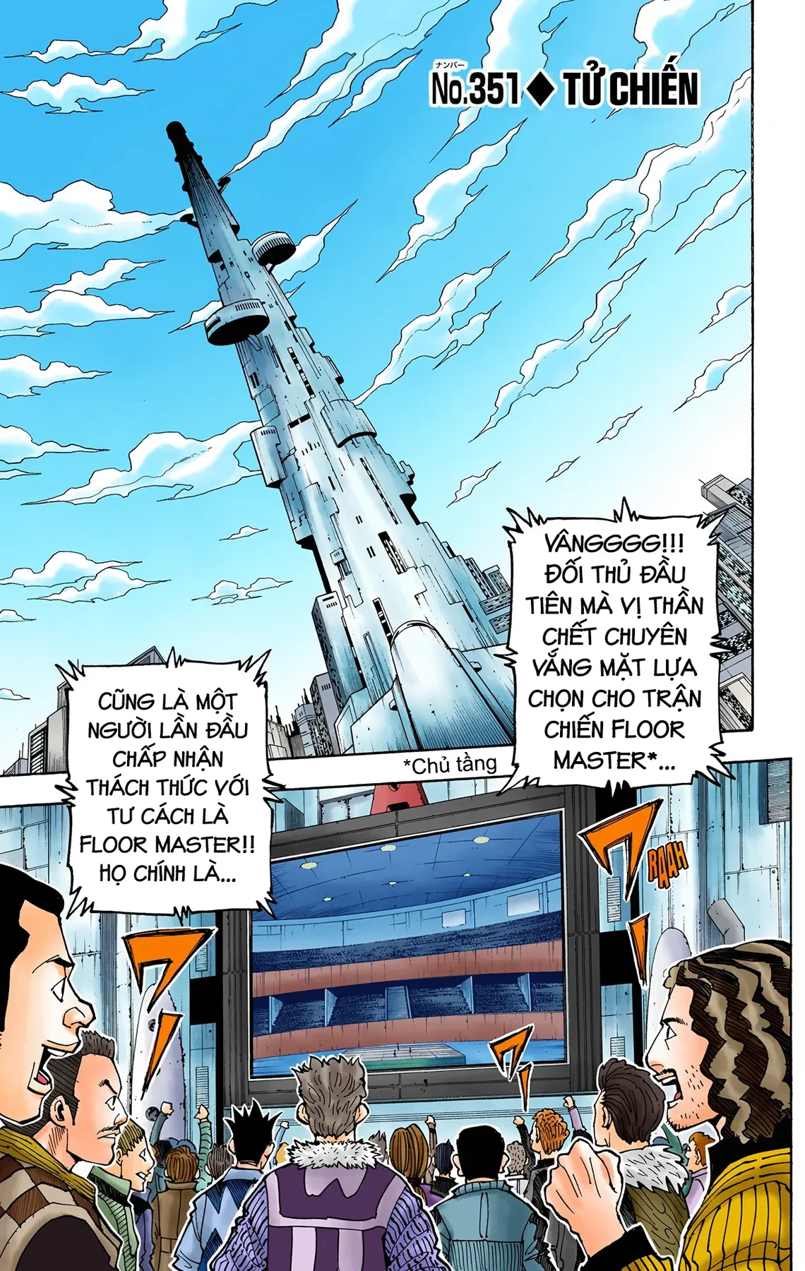 Hunter x Hunter (Bản Màu) Chapter 351 - 4