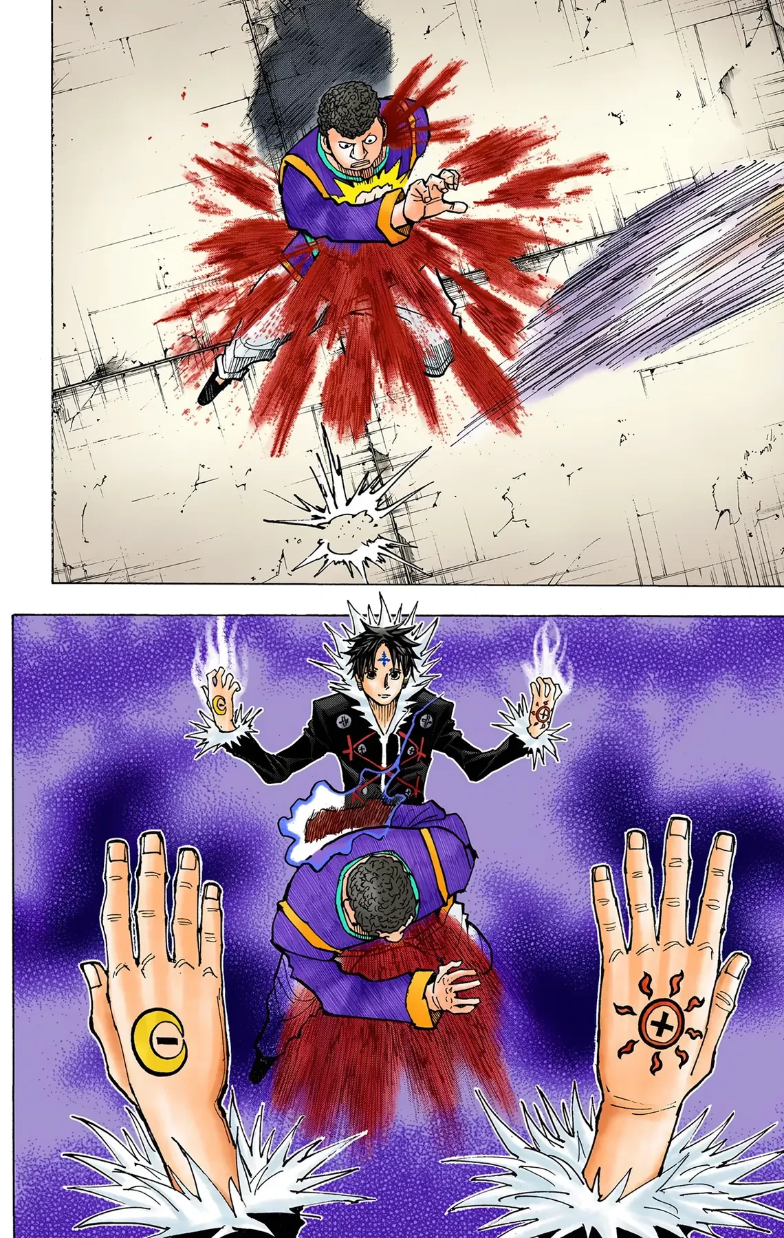 Hunter x Hunter (Bản Màu) Chapter 351 - 17