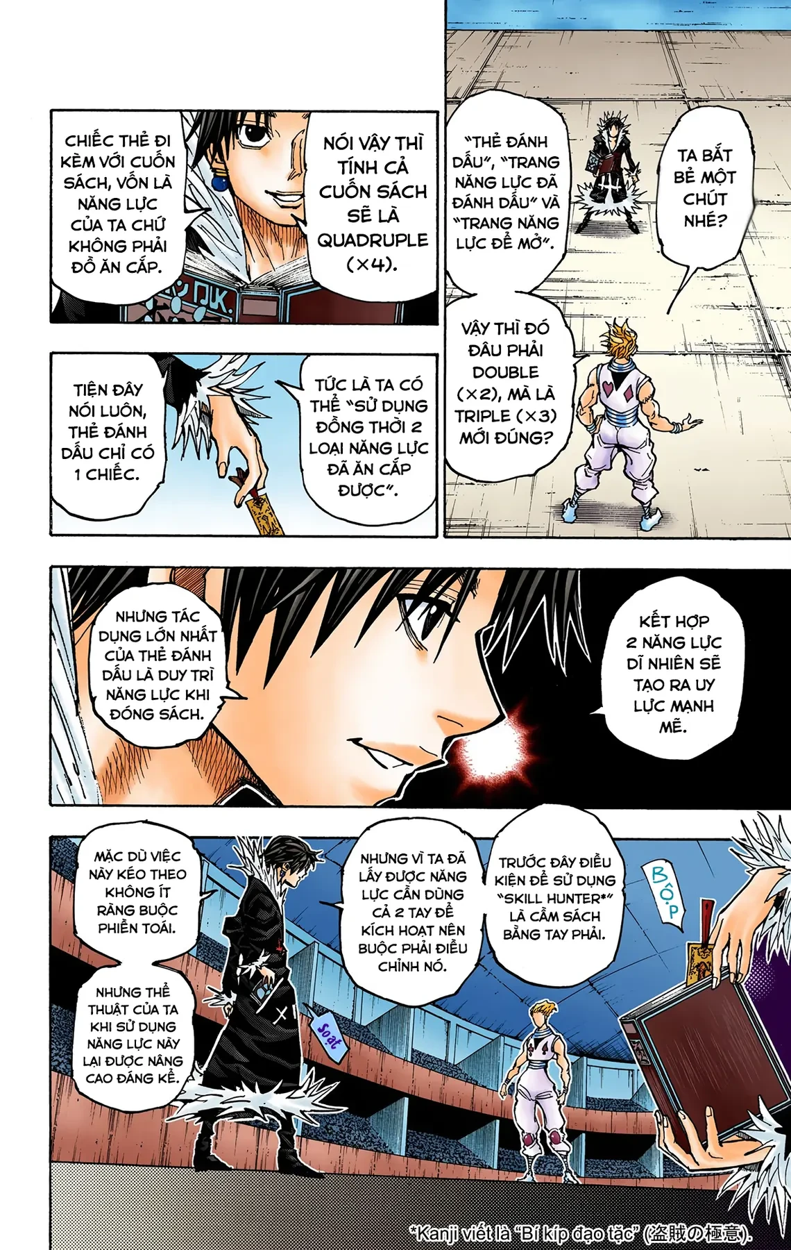 Hunter x Hunter (Bản Màu) Chapter 351 - 21