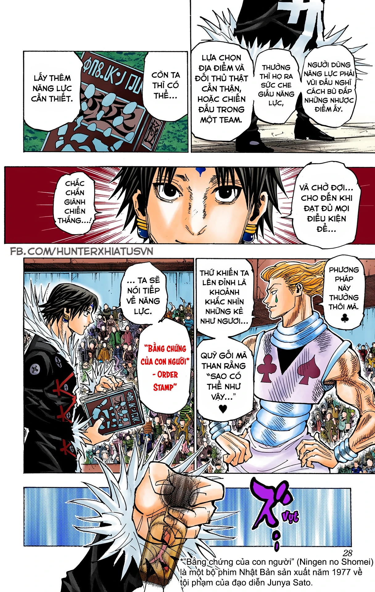 Hunter x Hunter (Bản Màu) Chapter 352 - 2