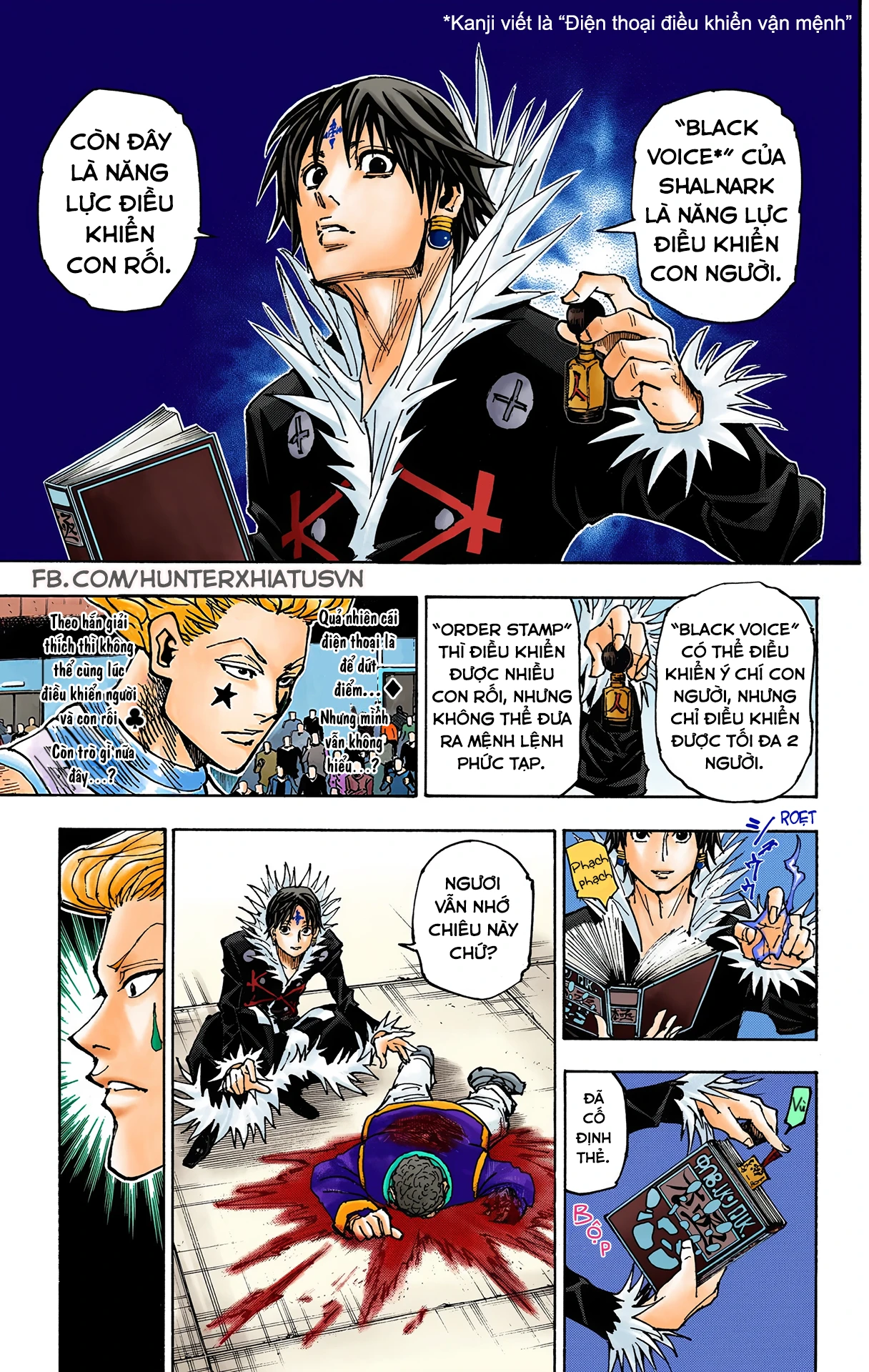 Hunter x Hunter (Bản Màu) Chapter 352 - 3