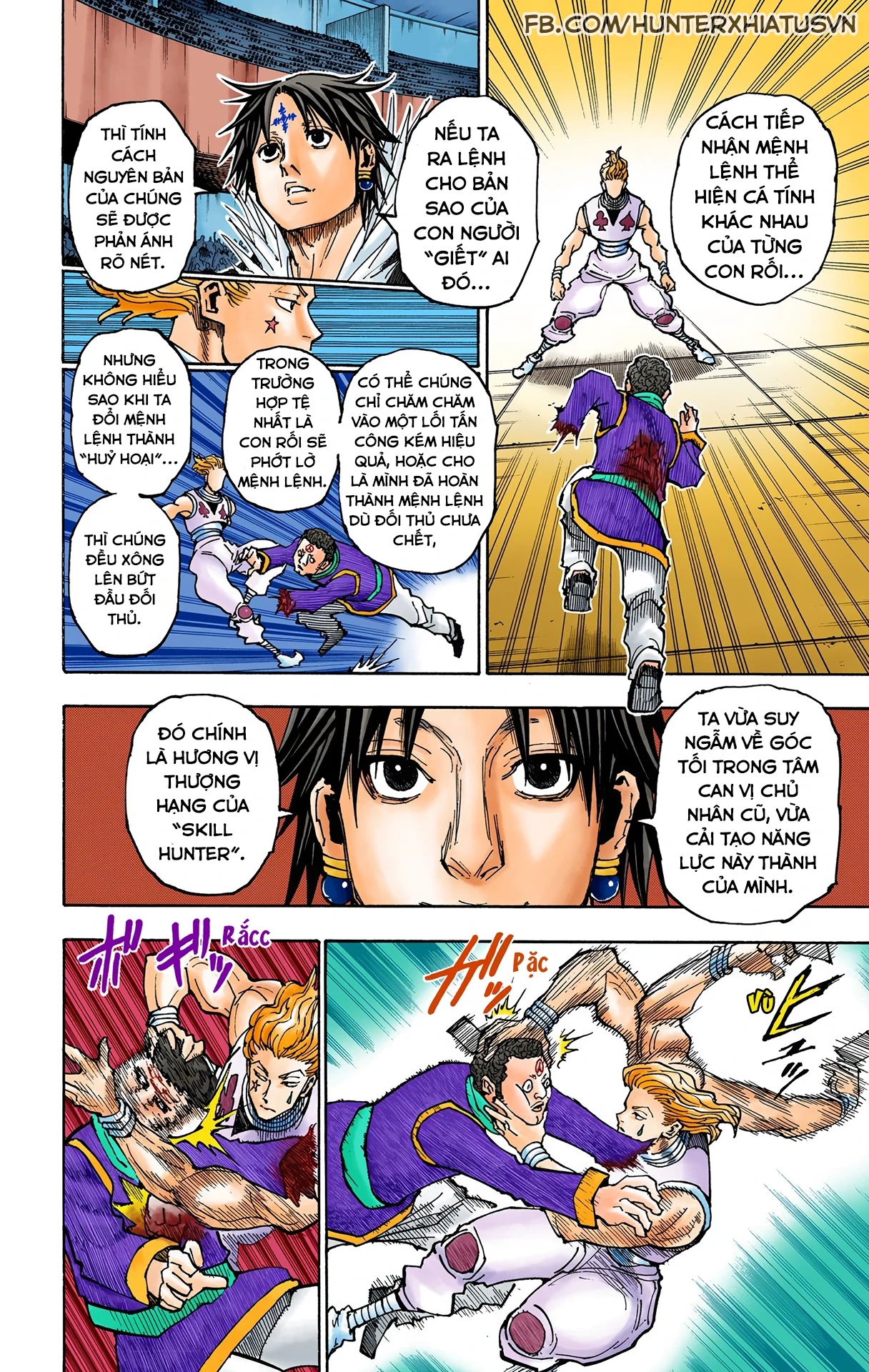 Hunter x Hunter (Bản Màu) Chapter 352 - 6
