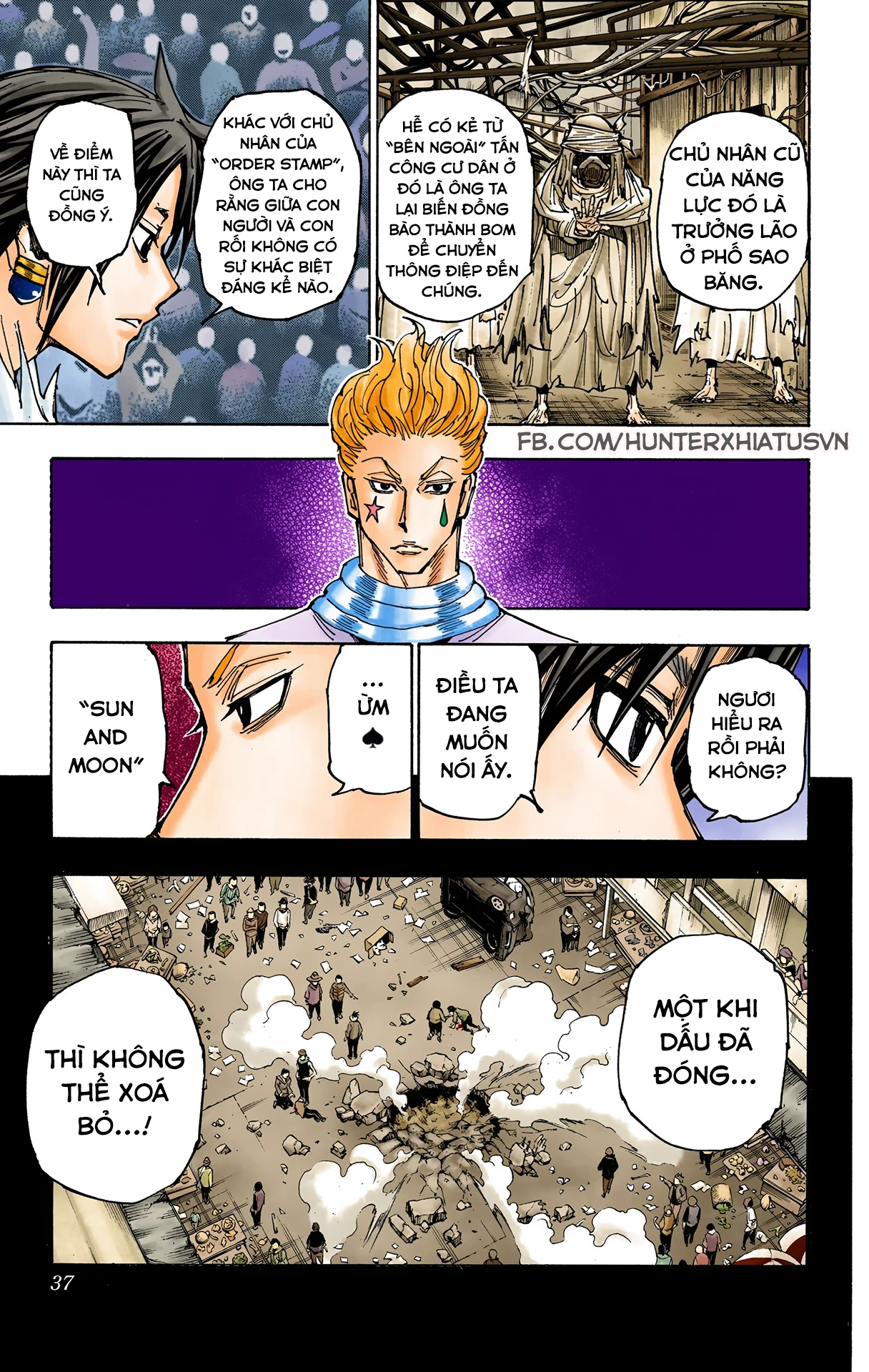 Hunter x Hunter (Bản Màu) Chapter 352 - 11