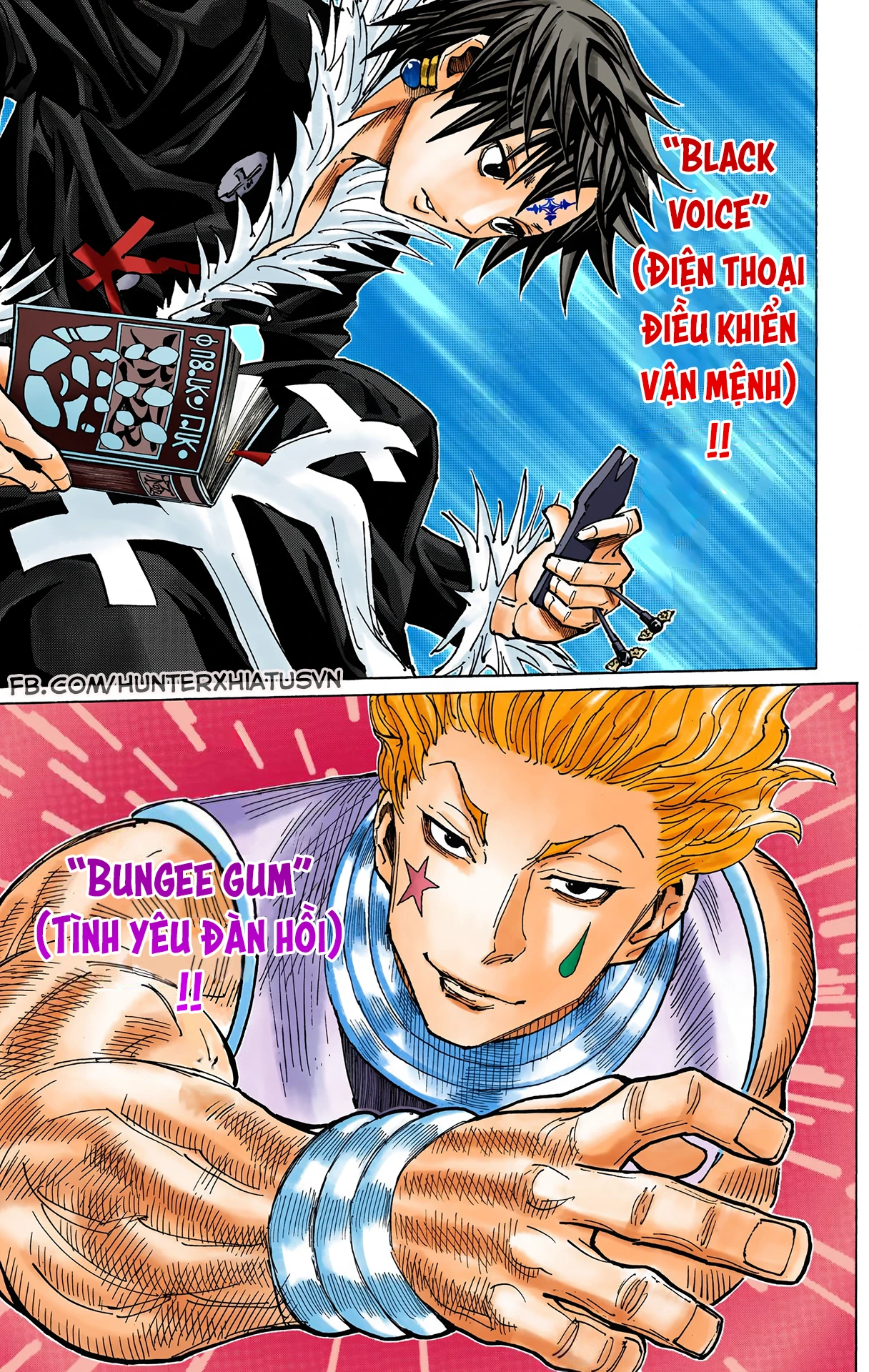 Hunter x Hunter (Bản Màu) Chapter 352 - 15