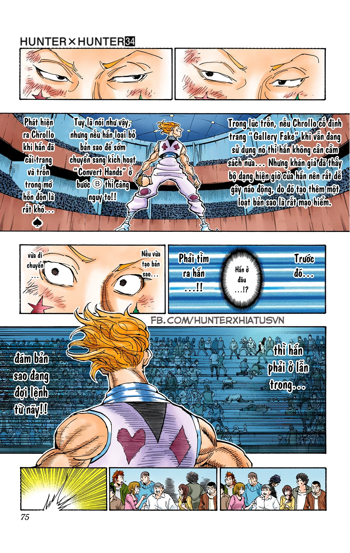 Hunter x Hunter (Bản Màu) Chapter 354 - 9