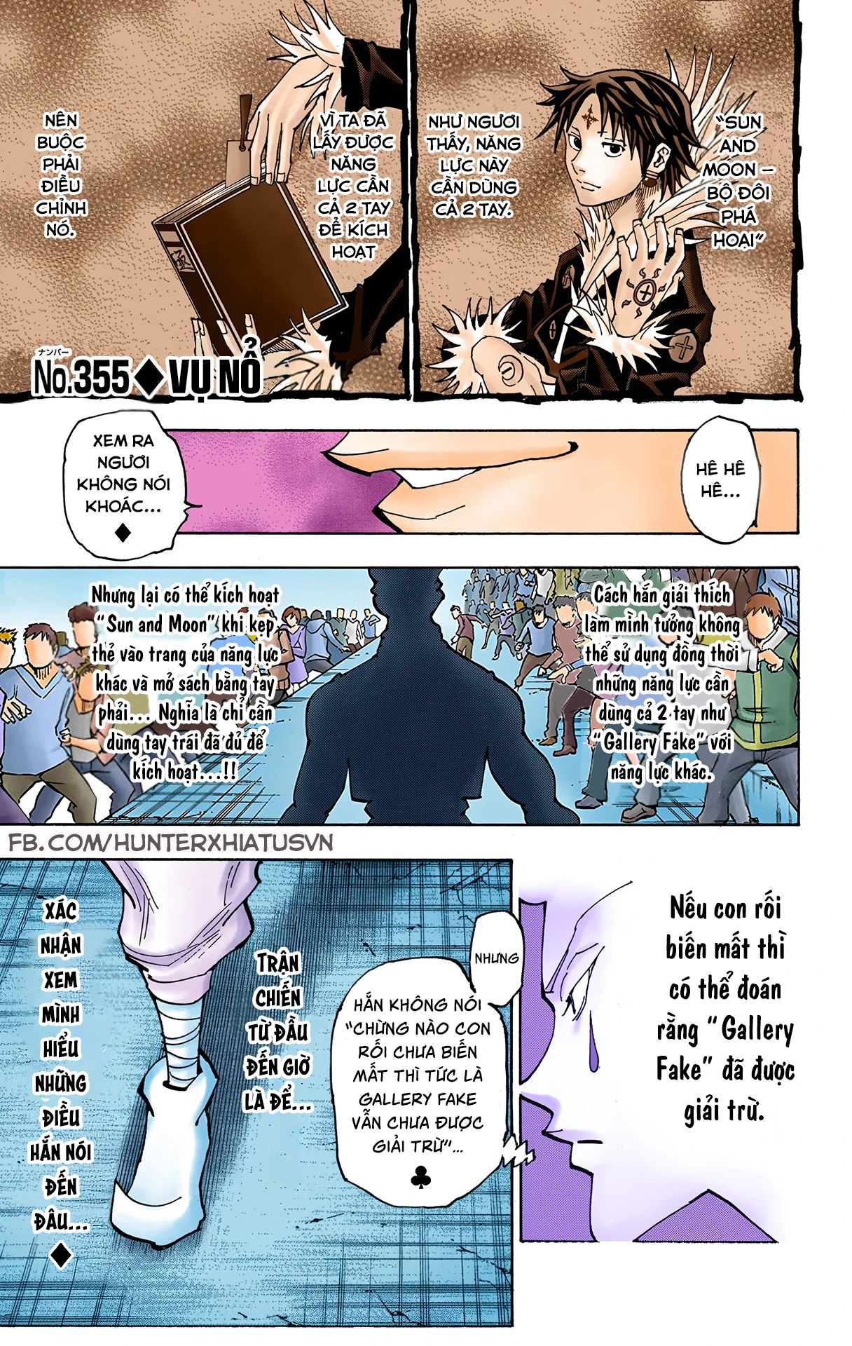 Hunter x Hunter (Bản Màu) Chapter 355 - 1