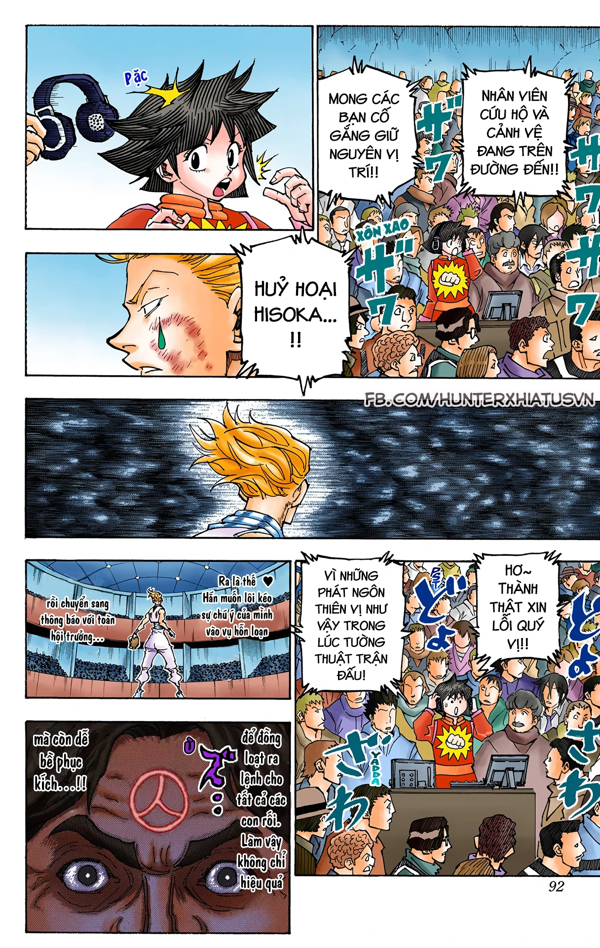 Hunter x Hunter (Bản Màu) Chapter 355 - 6