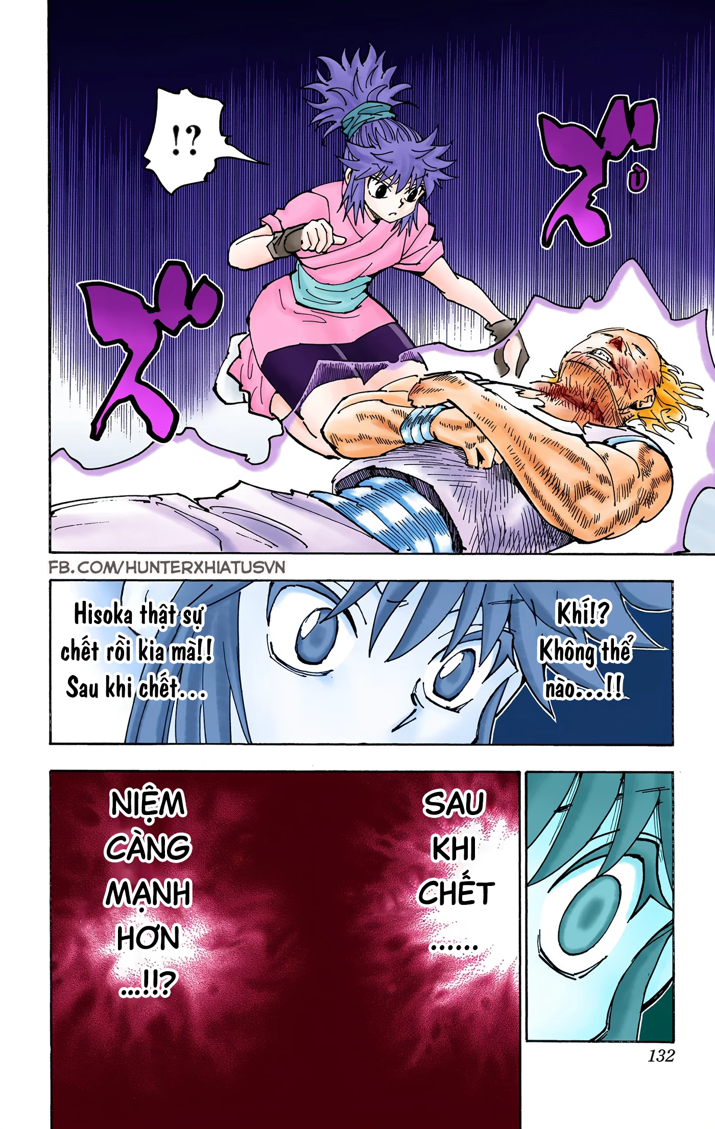 Hunter x Hunter (Bản Màu) Chapter 357 - 6
