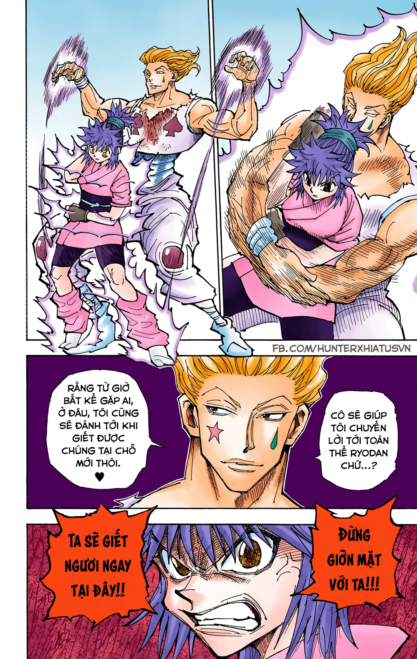 Hunter x Hunter (Bản Màu) Chapter 357 - 14