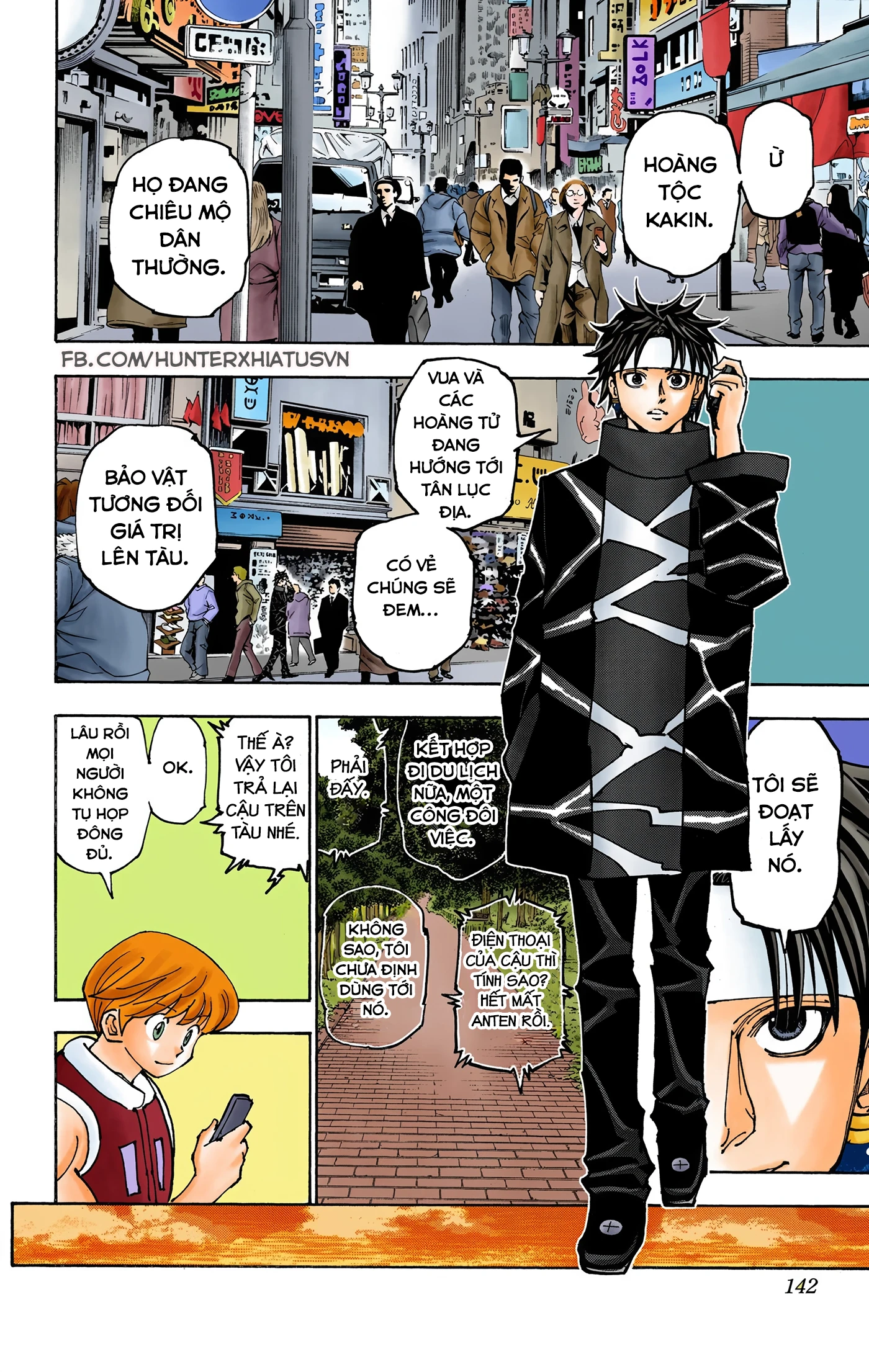 Hunter x Hunter (Bản Màu) Chapter 357 - 16