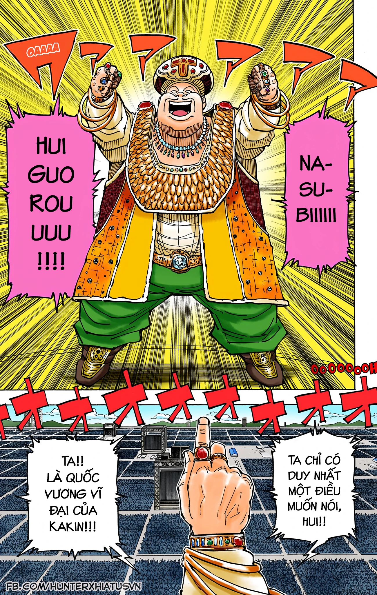 Hunter x Hunter (Bản Màu) Chapter 358 - 4