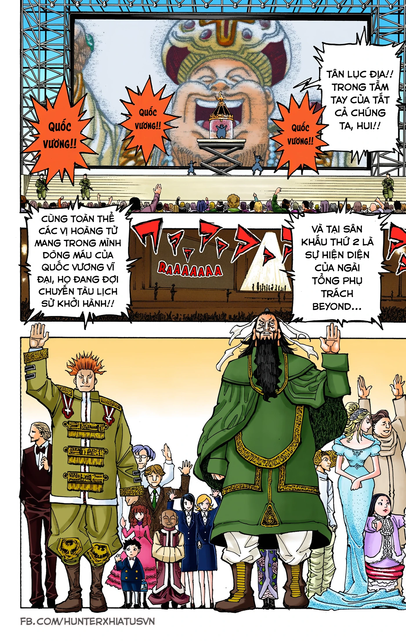 Hunter x Hunter (Bản Màu) Chapter 358 - 5