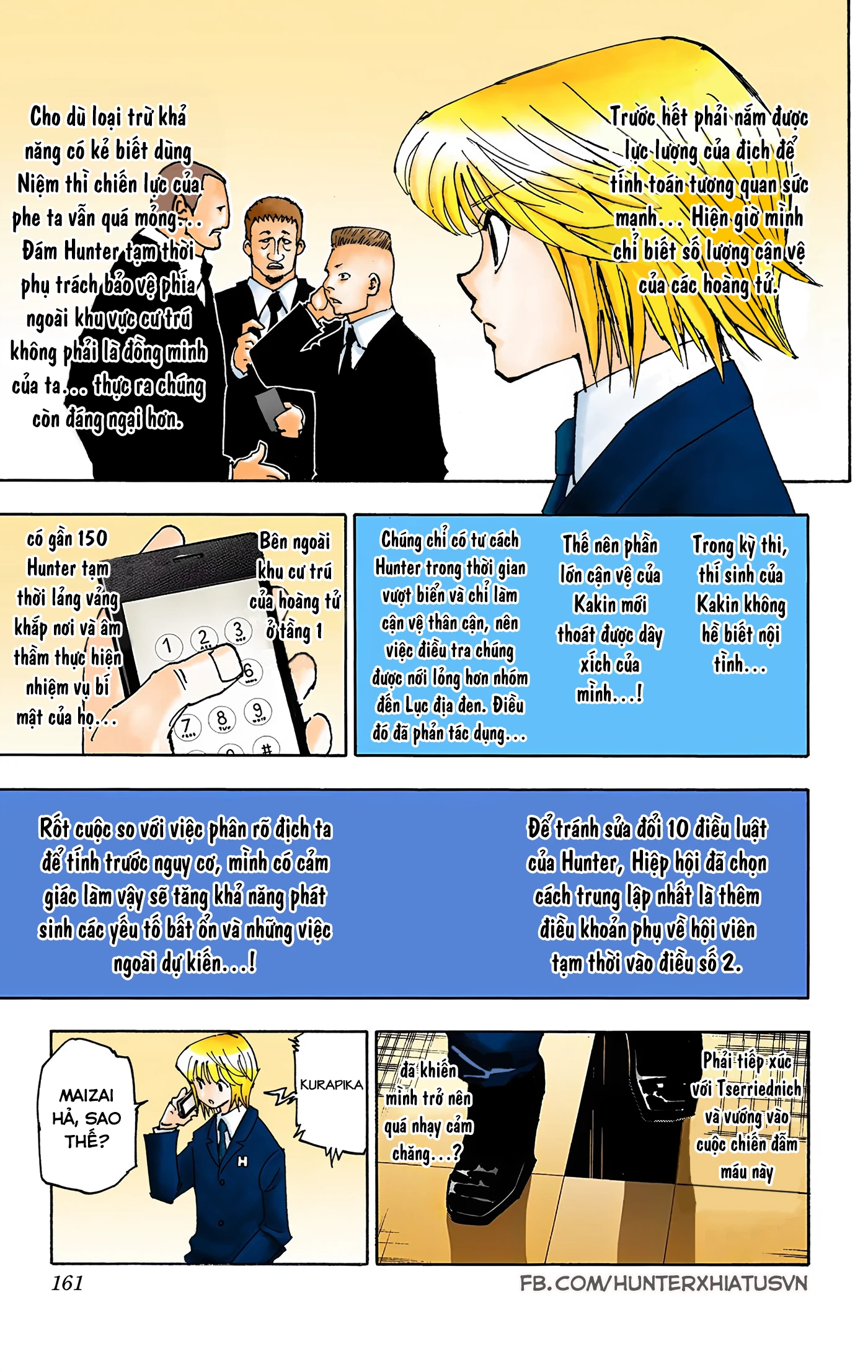 Hunter x Hunter (Bản Màu) Chapter 358 - 13