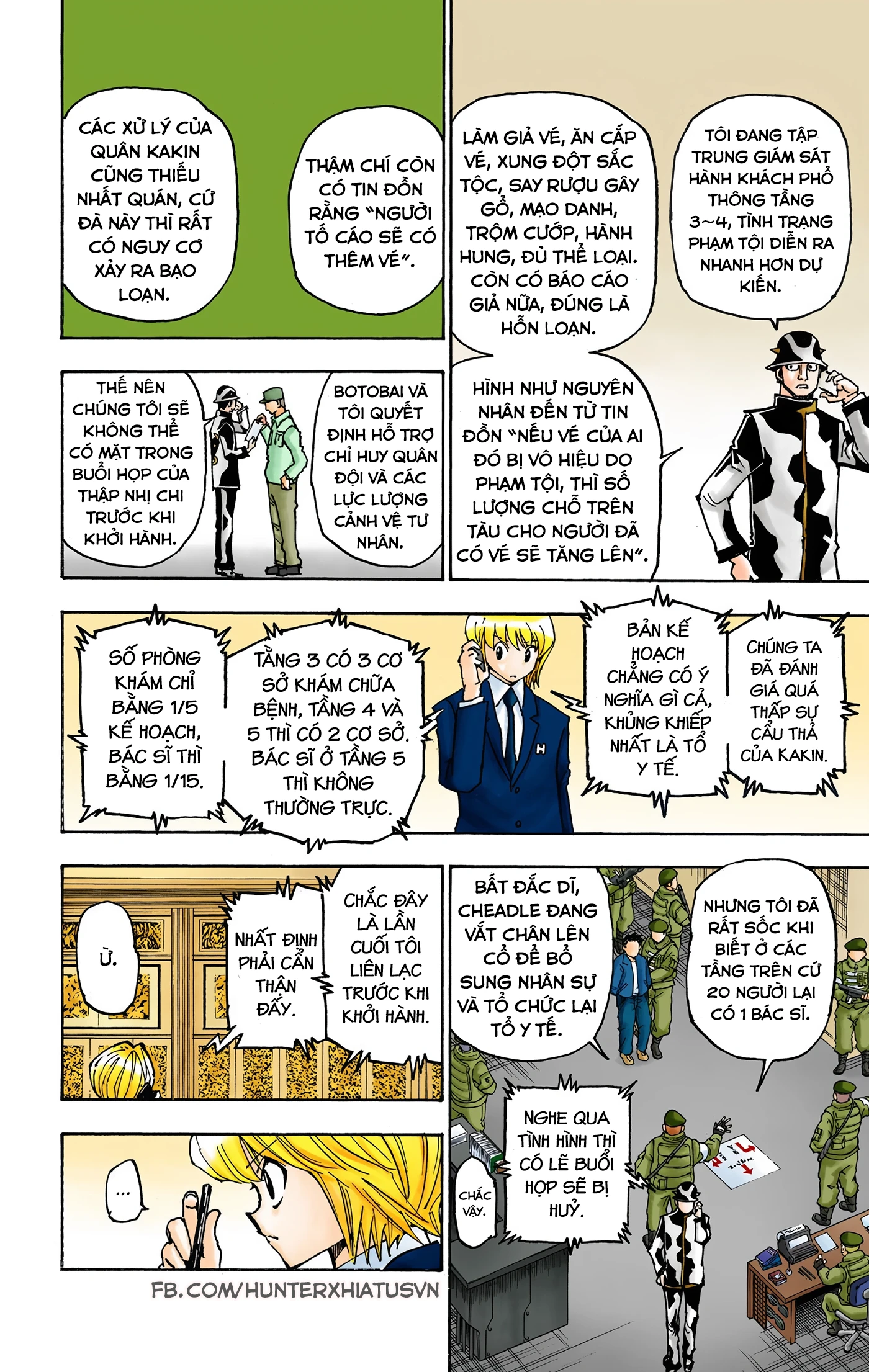 Hunter x Hunter (Bản Màu) Chapter 358 - 14