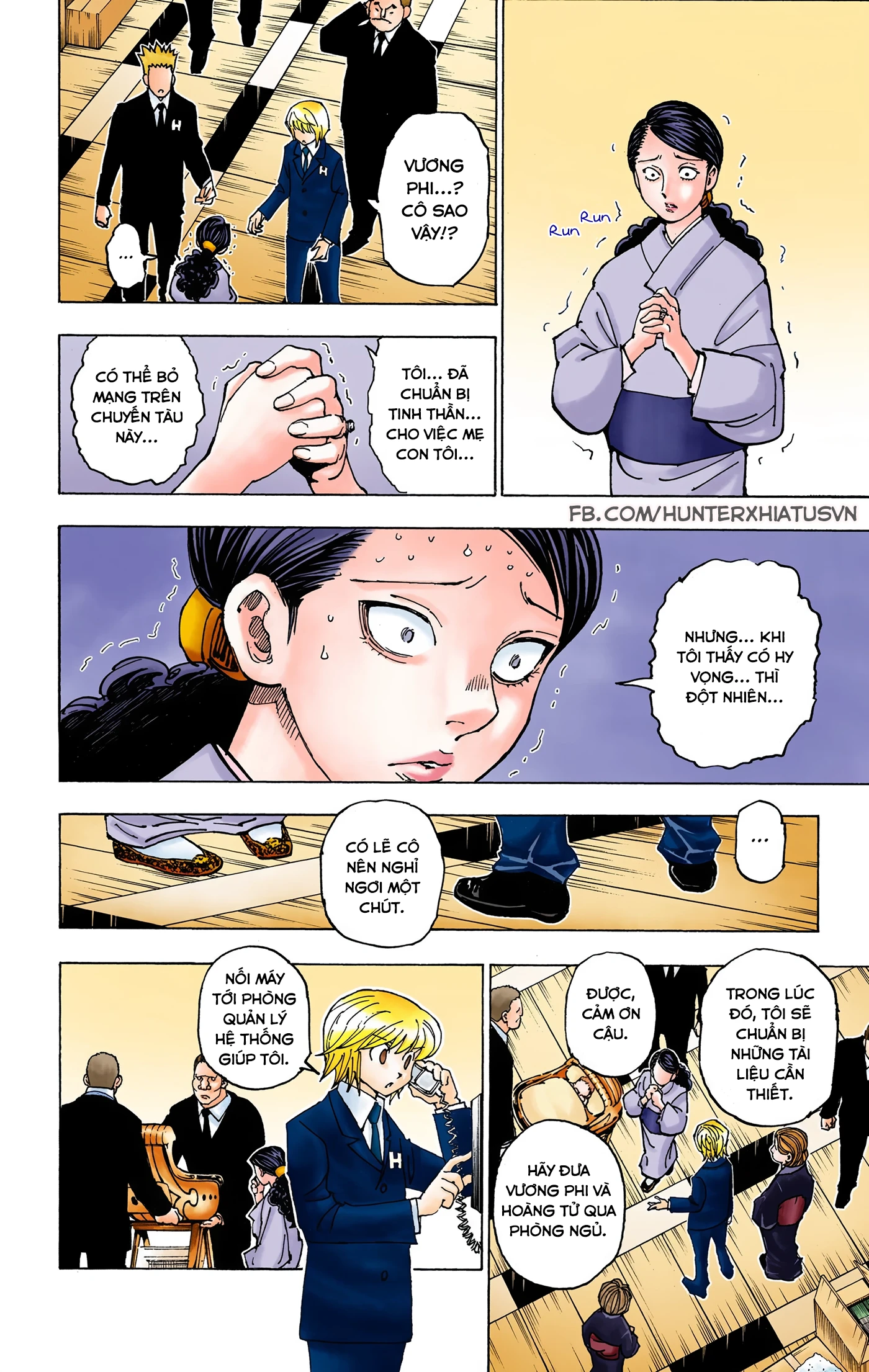 Hunter x Hunter (Bản Màu) Chapter 358 - 16