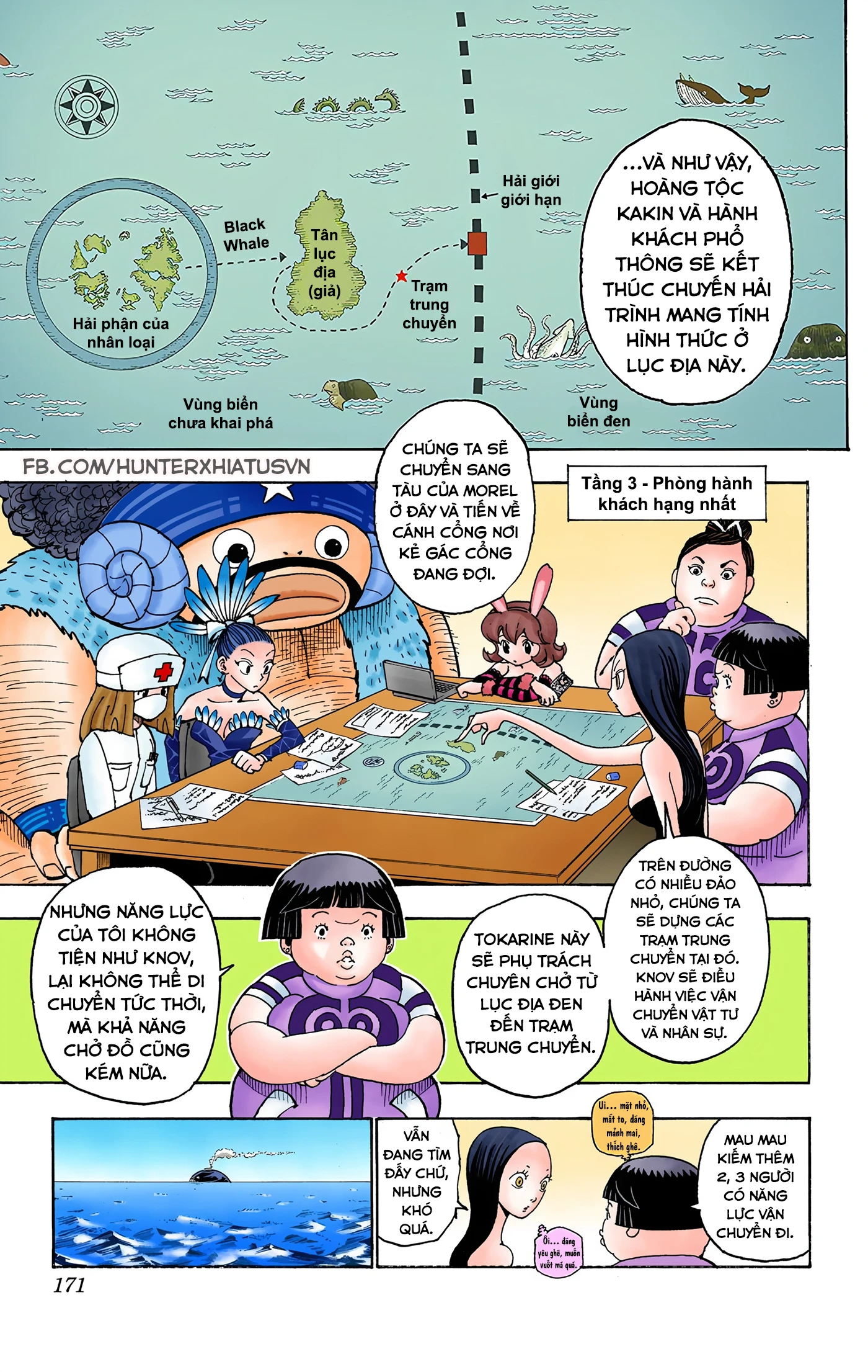 Hunter x Hunter (Bản Màu) Chapter 359 - 4