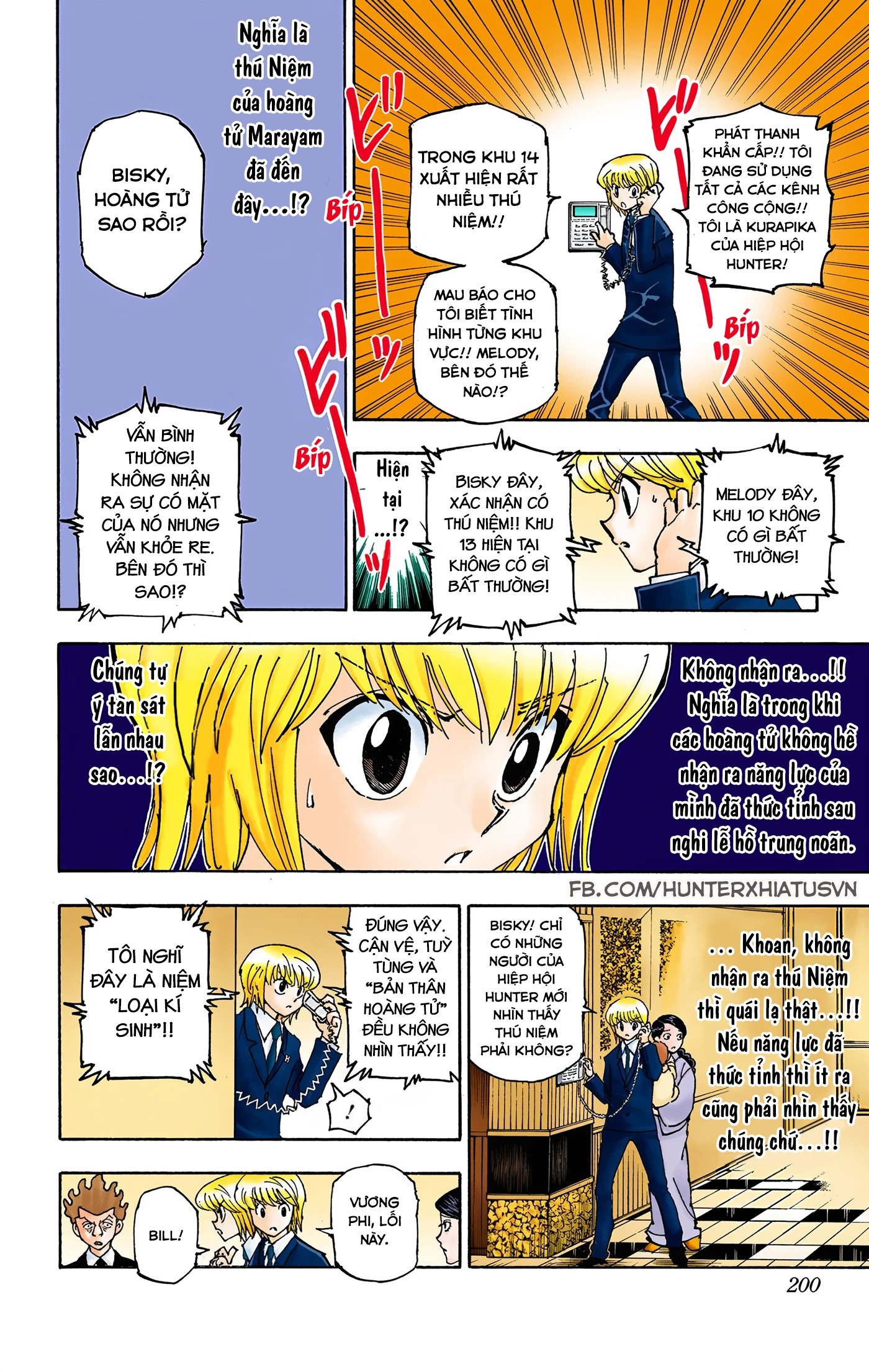Hunter x Hunter (Bản Màu) Chapter 360 - 13