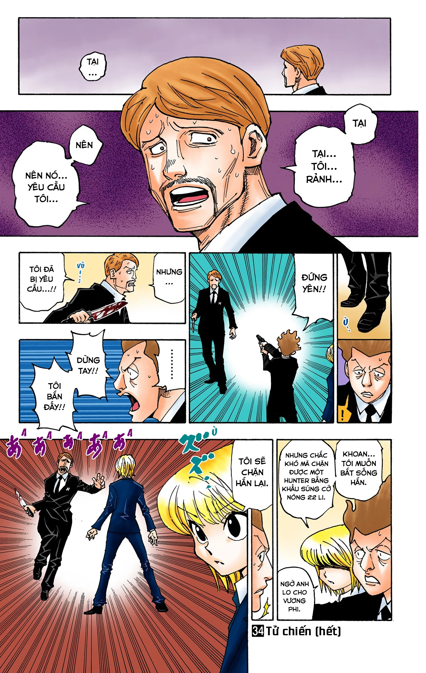 Hunter x Hunter (Bản Màu) Chapter 360 - 18