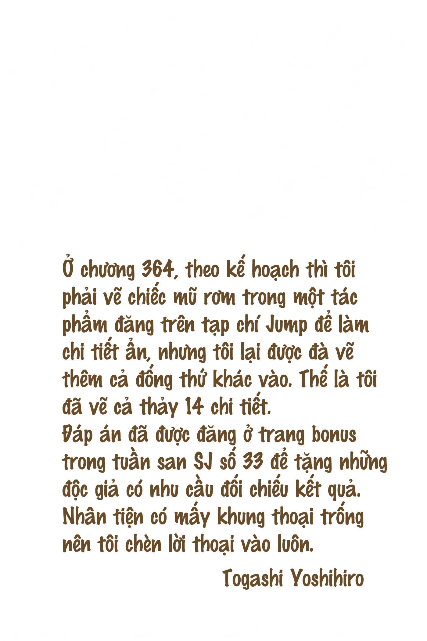 Hunter x Hunter (Bản Màu) Chapter 361 - 6