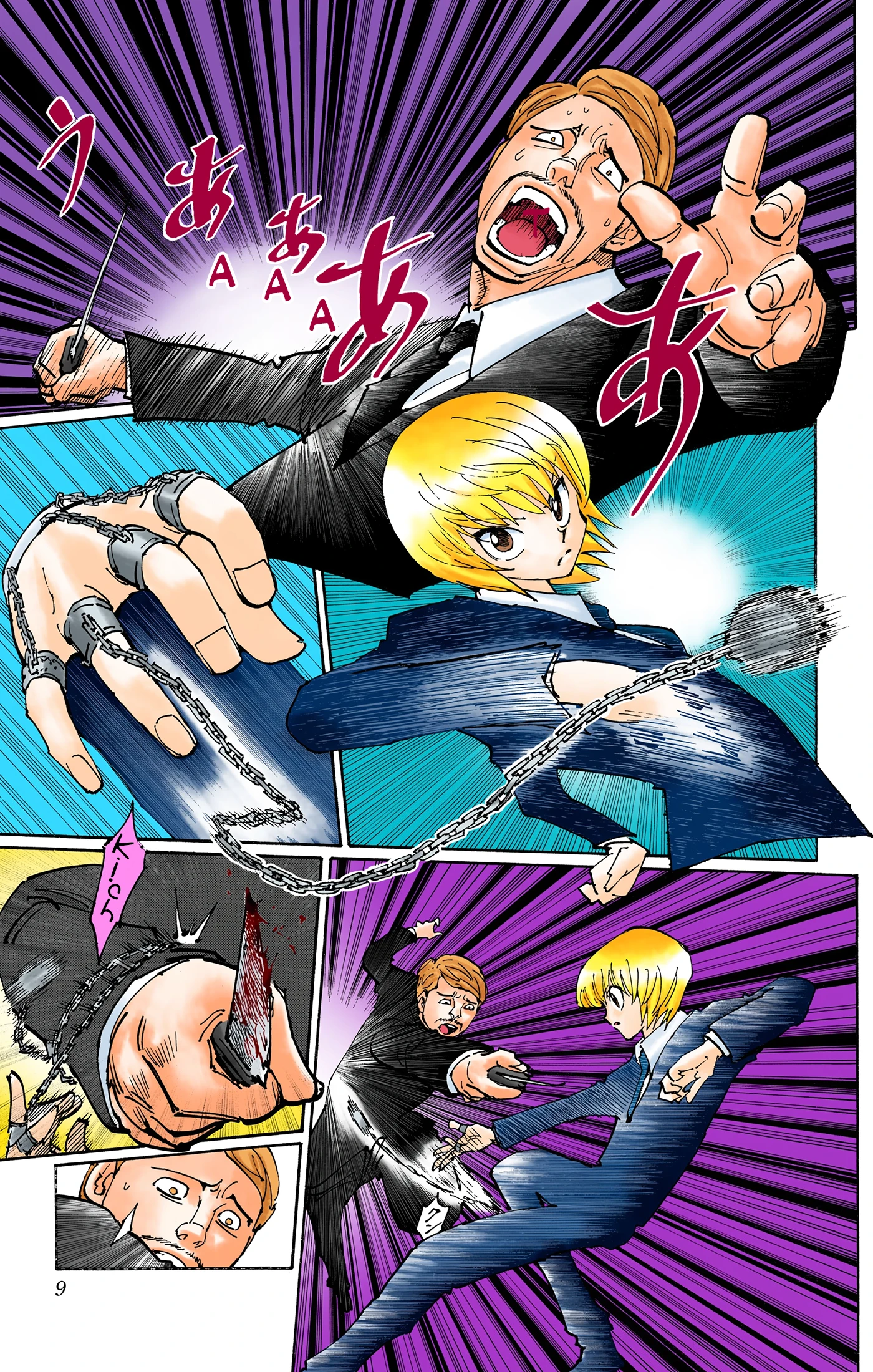 Hunter x Hunter (Bản Màu) Chapter 361 - 7