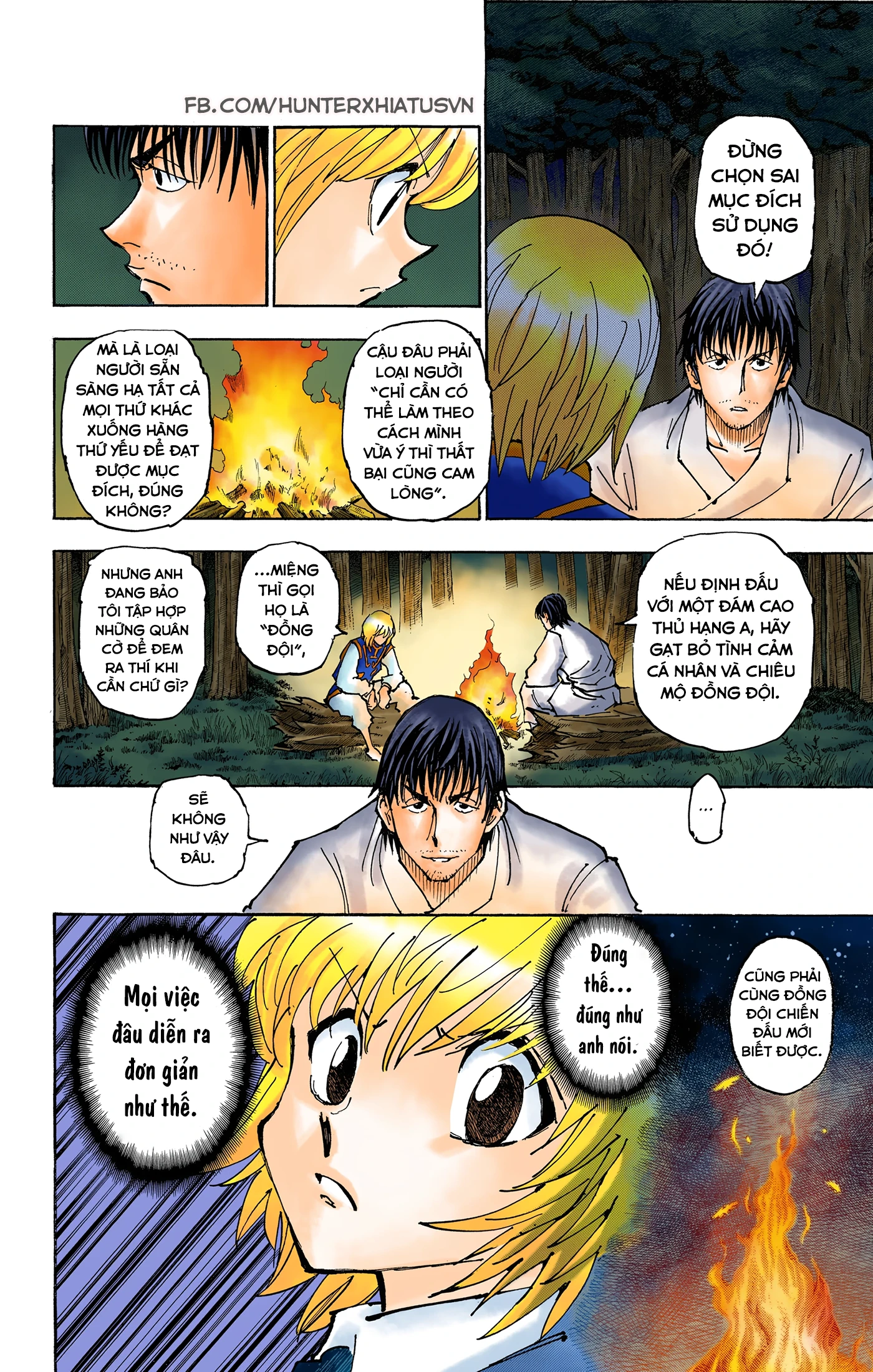 Hunter x Hunter (Bản Màu) Chapter 361 - 12