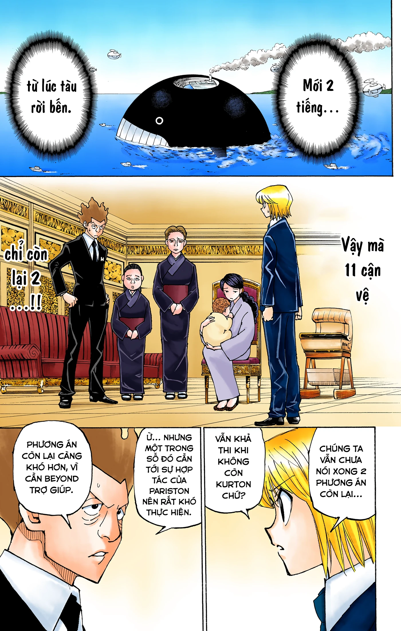 Hunter x Hunter (Bản Màu) Chapter 361 - 21