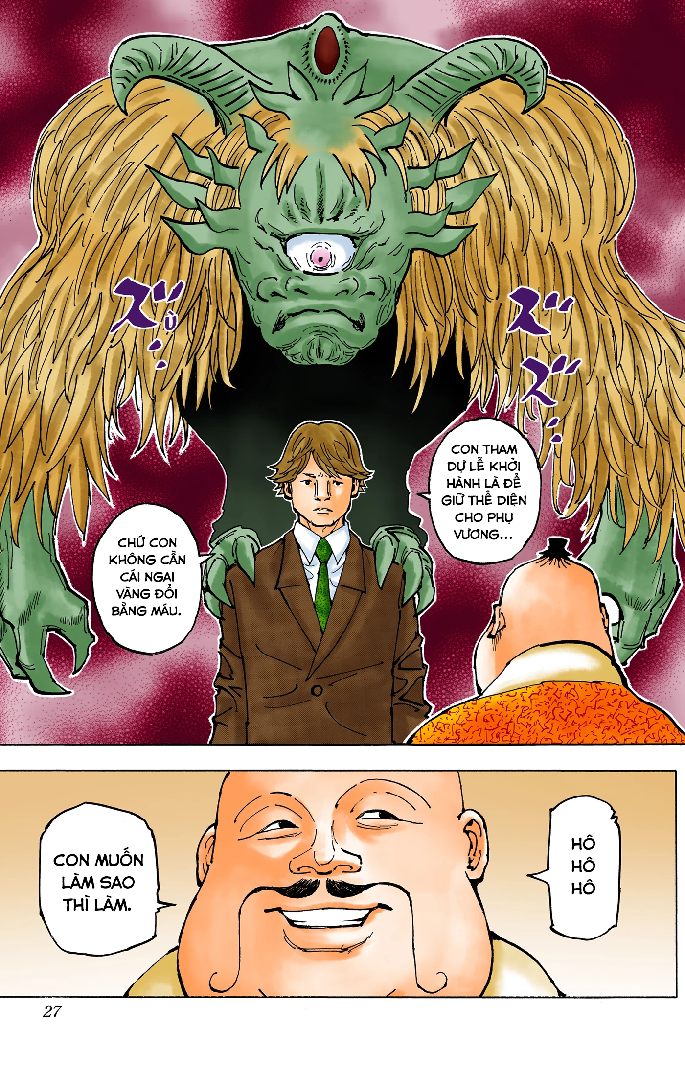 Hunter x Hunter (Bản Màu) Chapter 361 - 25