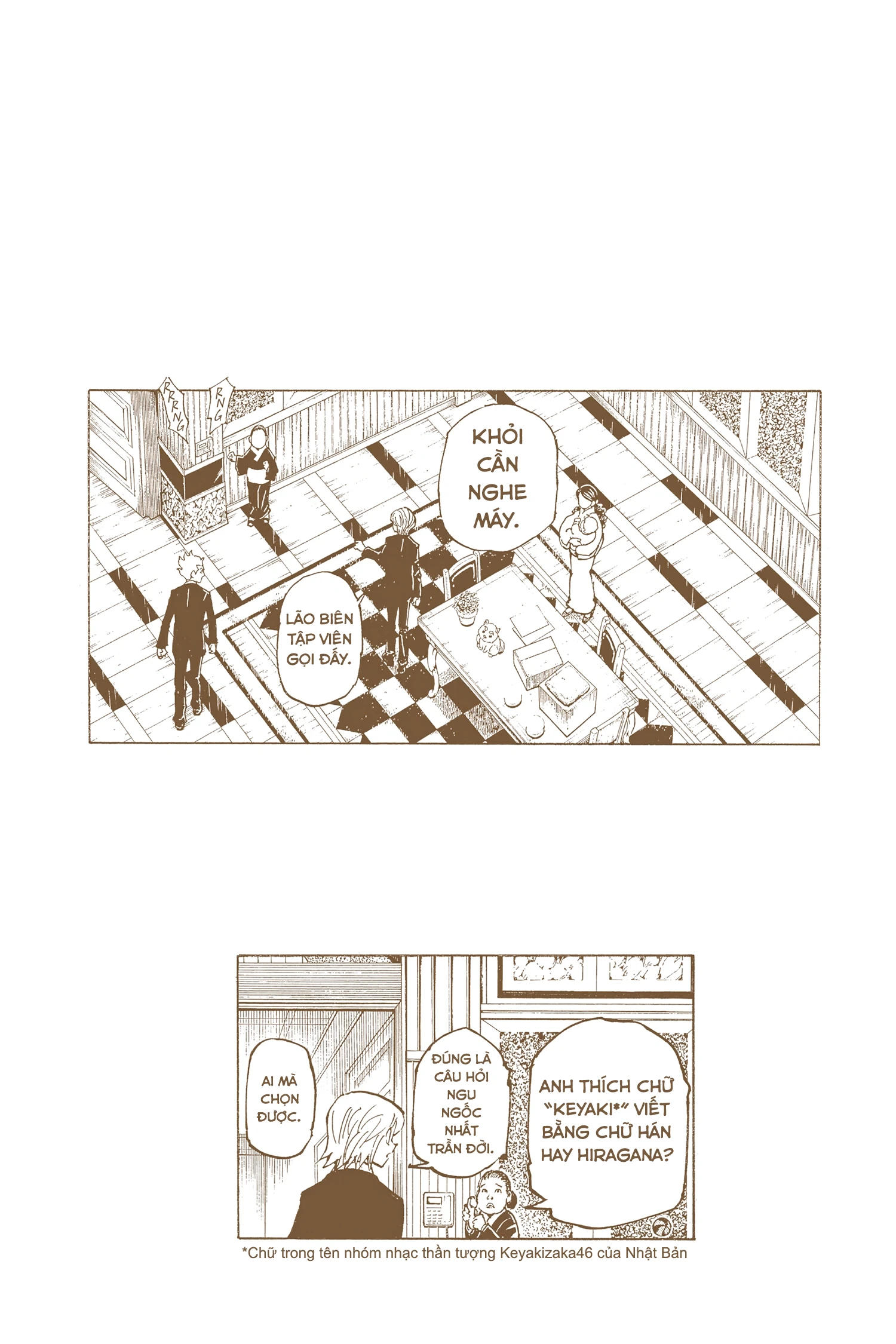 Hunter x Hunter (Bản Màu) Chapter 361 - 26