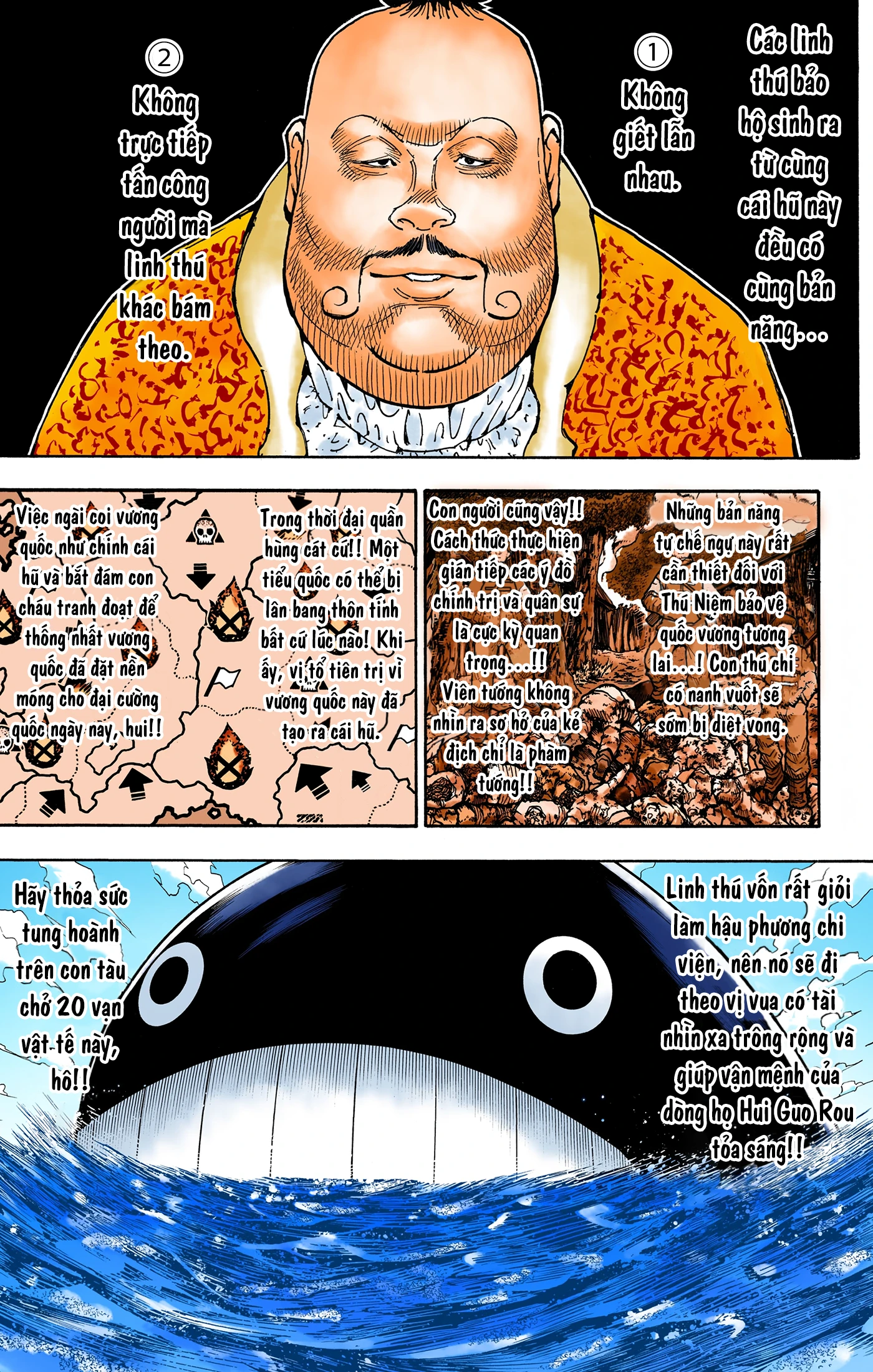 Hunter x Hunter (Bản Màu) Chapter 362 - 5