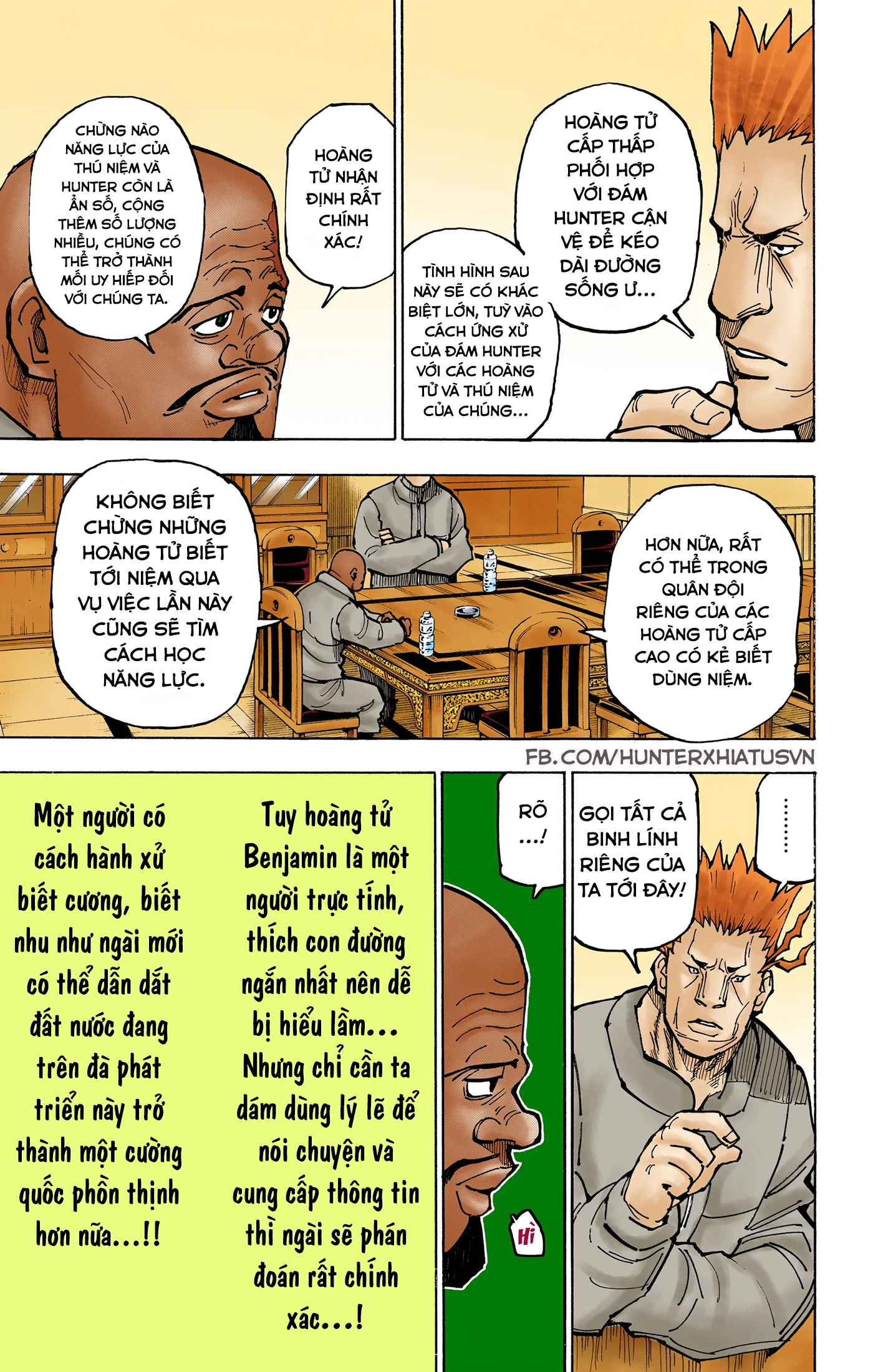 Hunter x Hunter (Bản Màu) Chapter 363 - 12