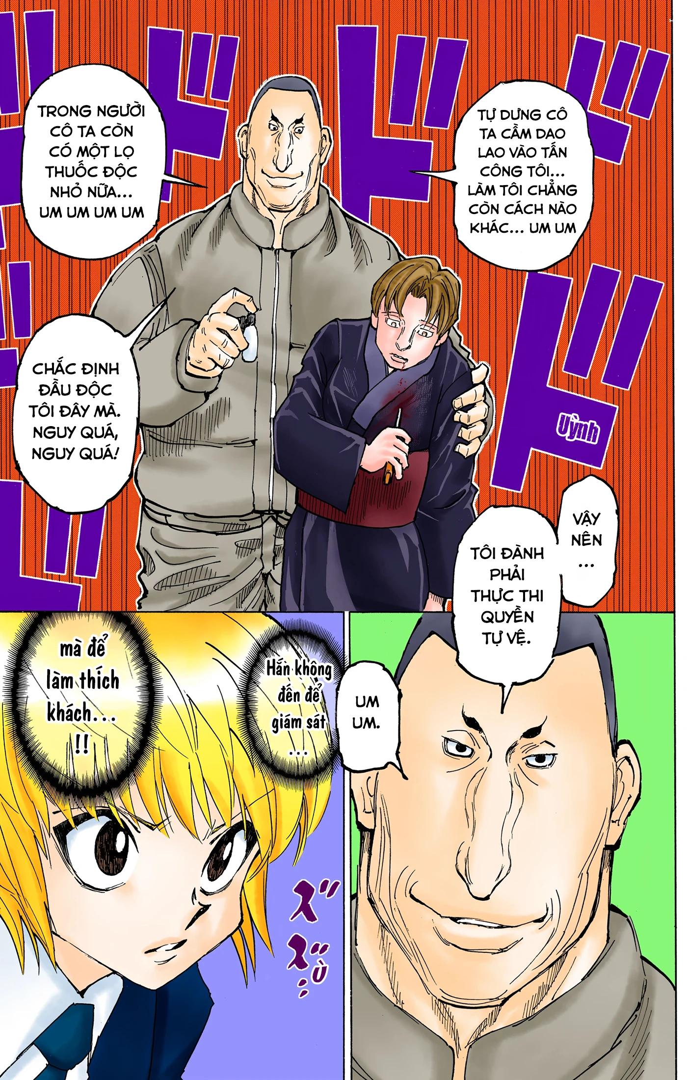 Hunter x Hunter (Bản Màu) Chapter 363 - 18