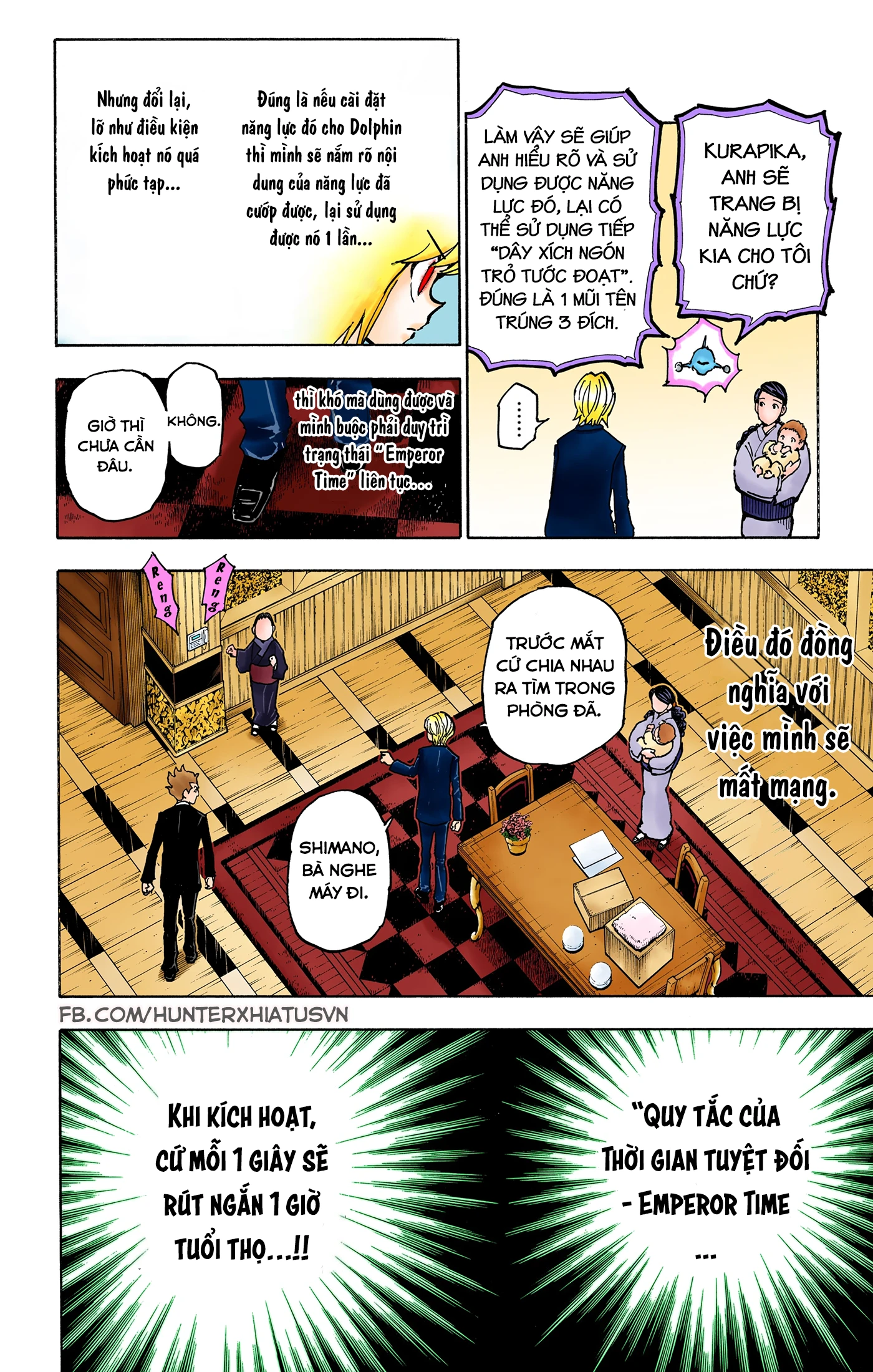 Hunter x Hunter (Bản Màu) Chapter 364 - 18