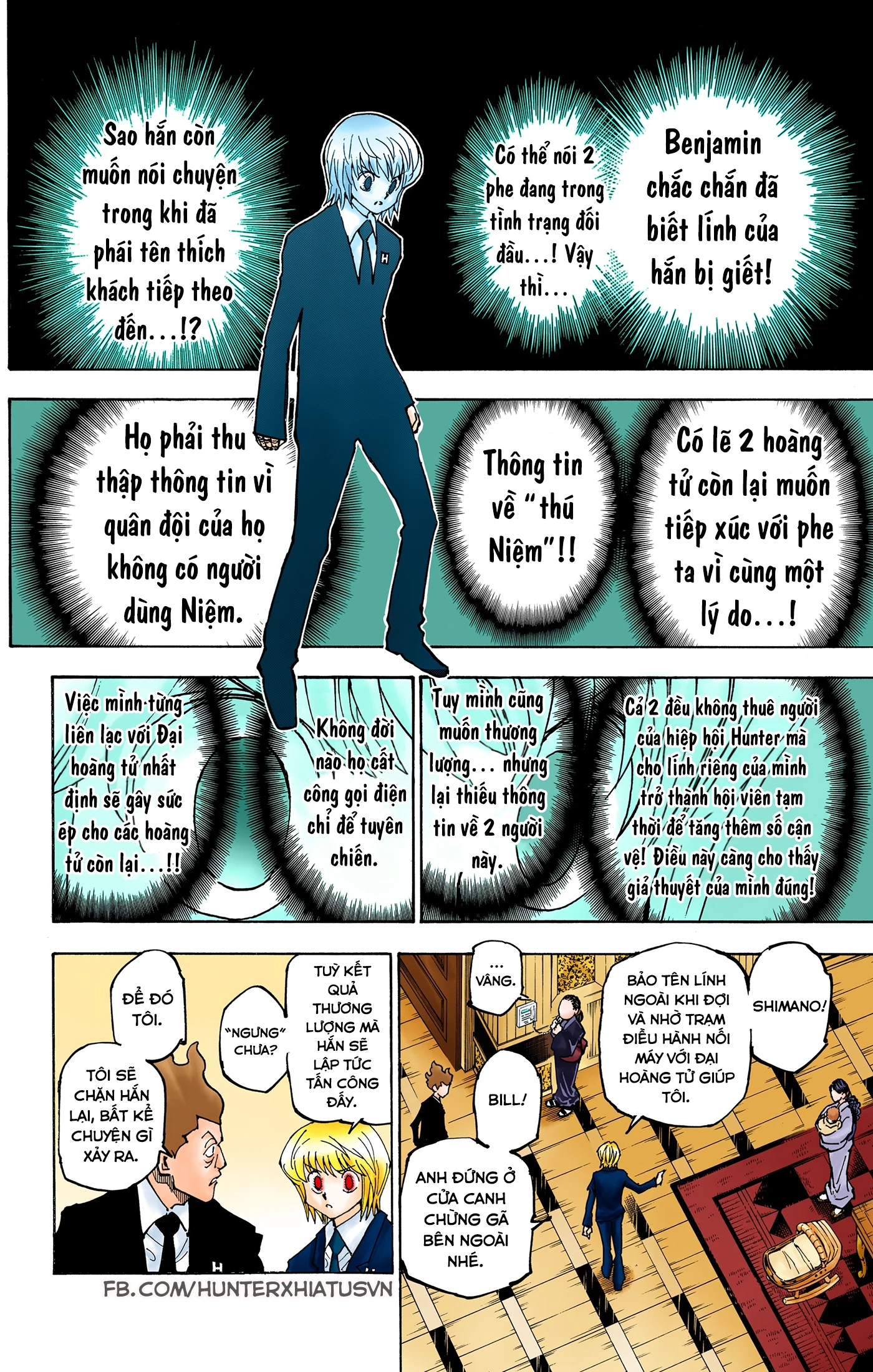 Hunter x Hunter (Bản Màu) Chapter 365 - 2