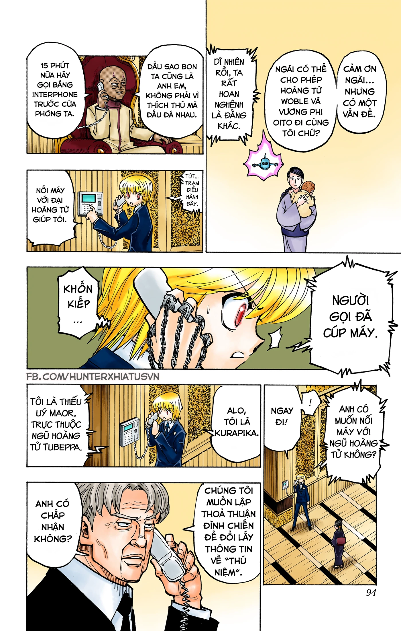 Hunter x Hunter (Bản Màu) Chapter 365 - 6