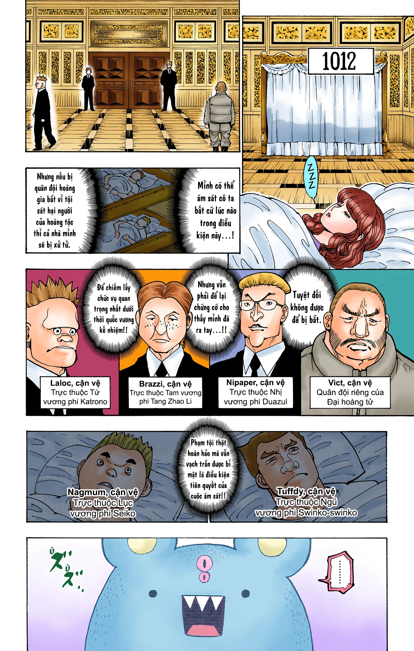 Hunter x Hunter (Bản Màu) Chapter 366 - 2