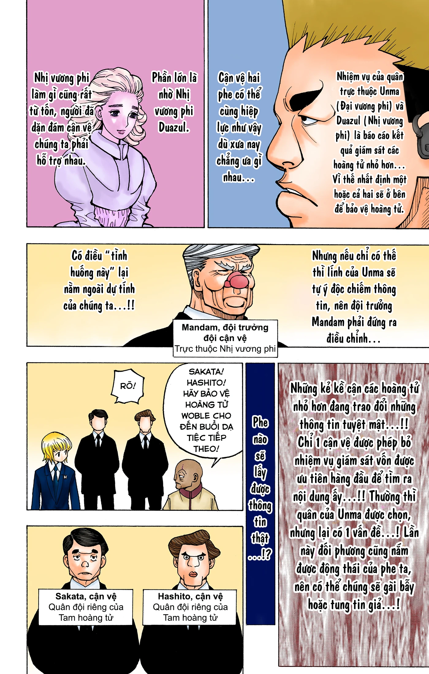 Hunter x Hunter (Bản Màu) Chapter 366 - 12