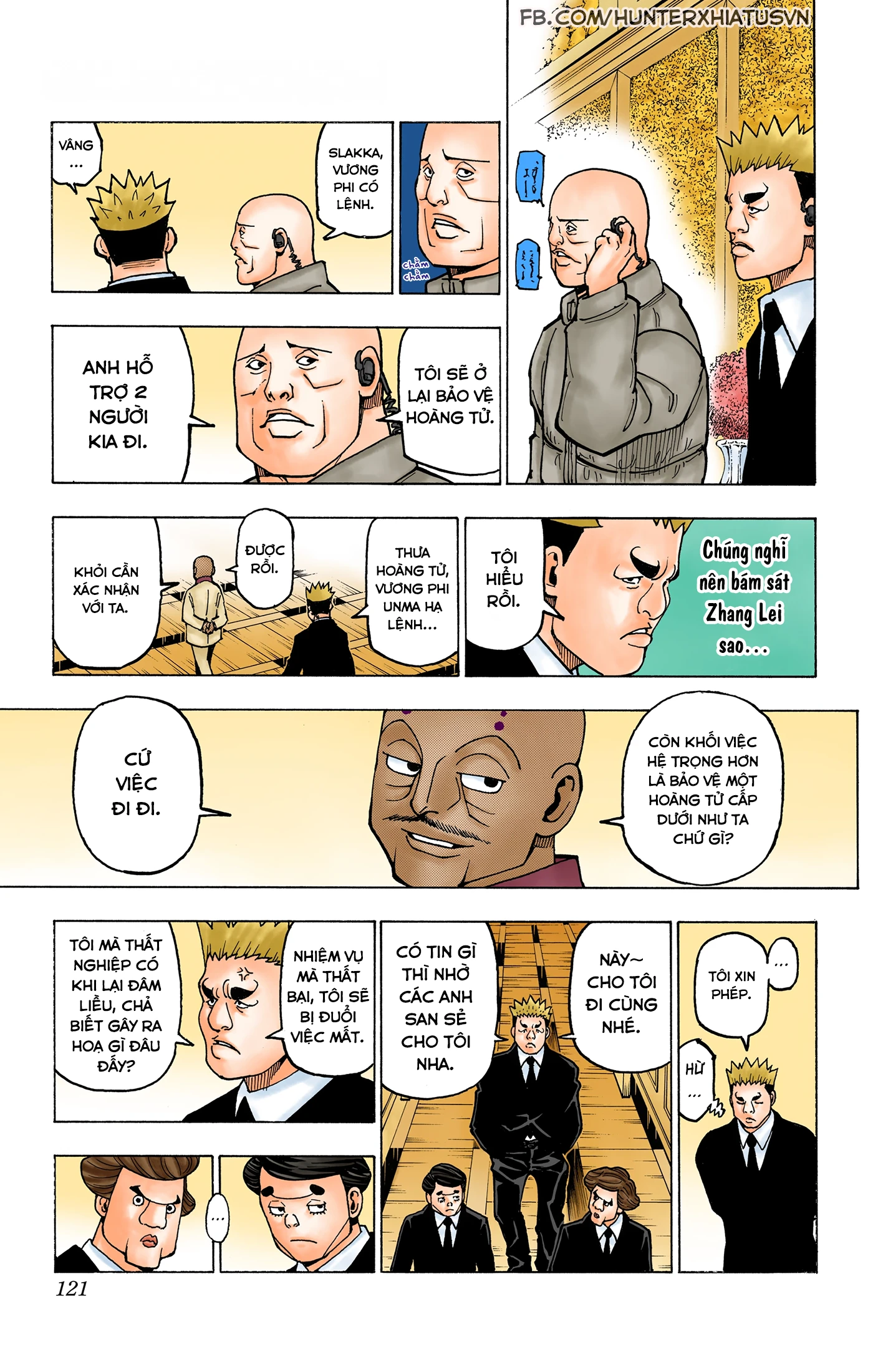 Hunter x Hunter (Bản Màu) Chapter 366 - 13