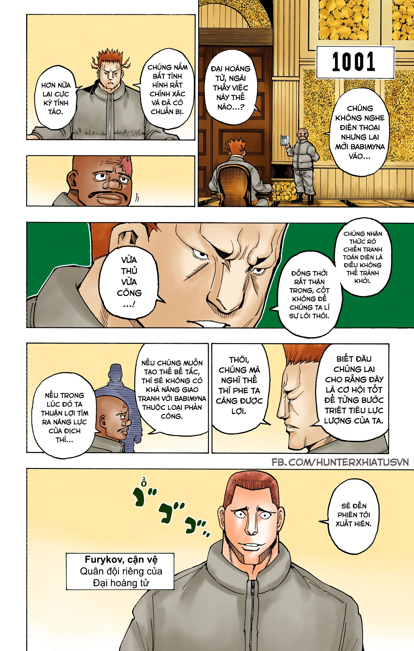 Hunter x Hunter (Bản Màu) Chapter 366 - 16