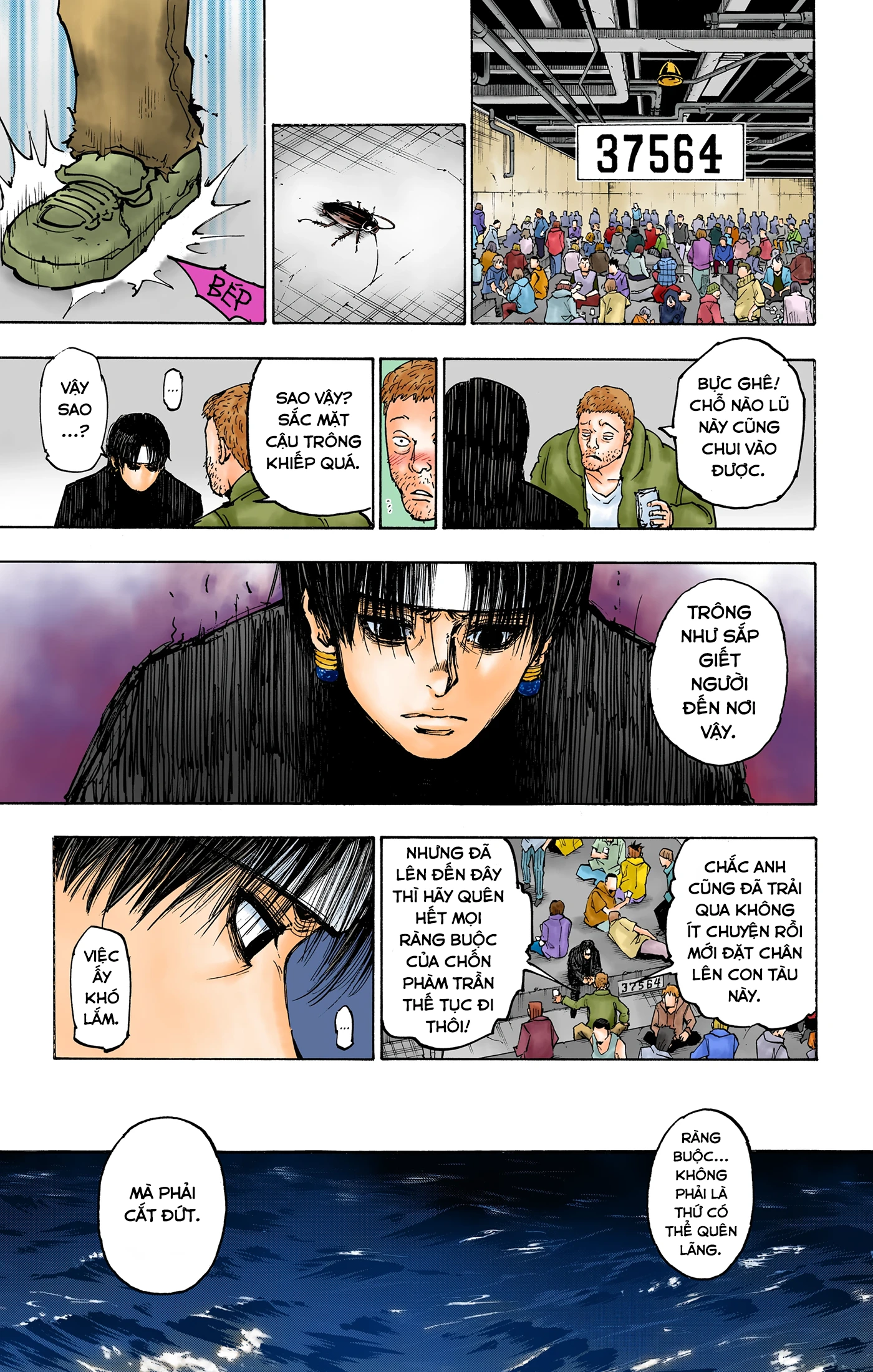 Hunter x Hunter (Bản Màu) Chapter 366 - 19
