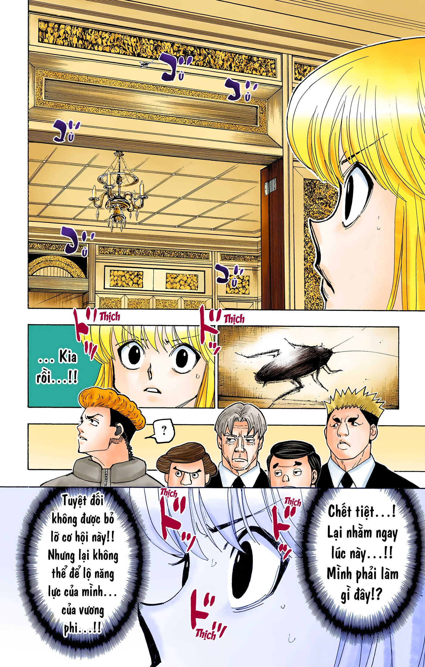 Hunter x Hunter (Bản Màu) Chapter 367 - 6