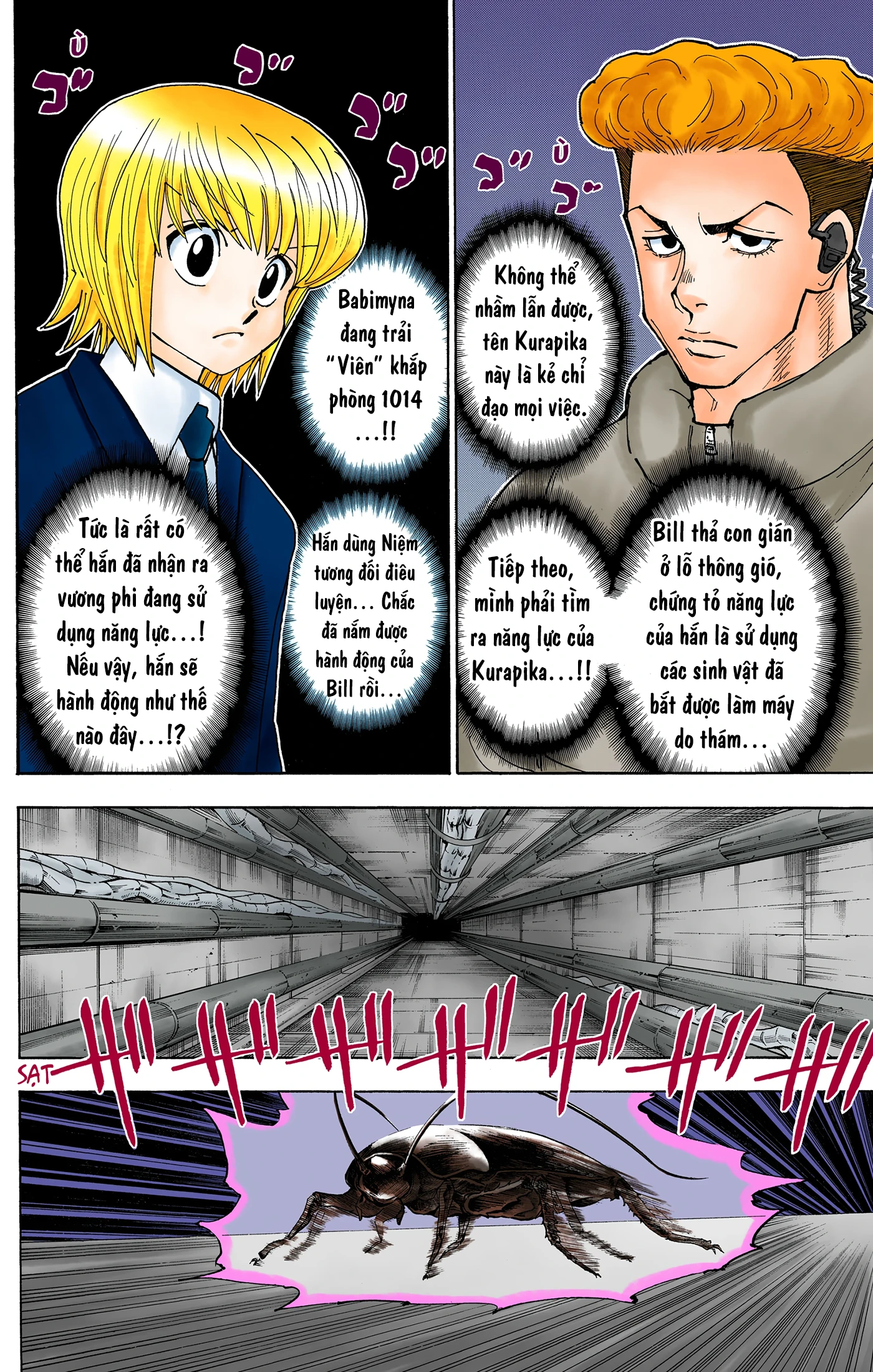 Hunter x Hunter (Bản Màu) Chapter 367 - 18