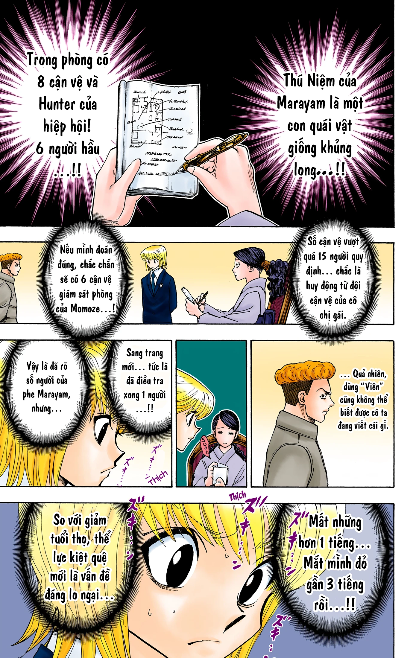Hunter x Hunter (Bản Màu) Chapter 368 - 1