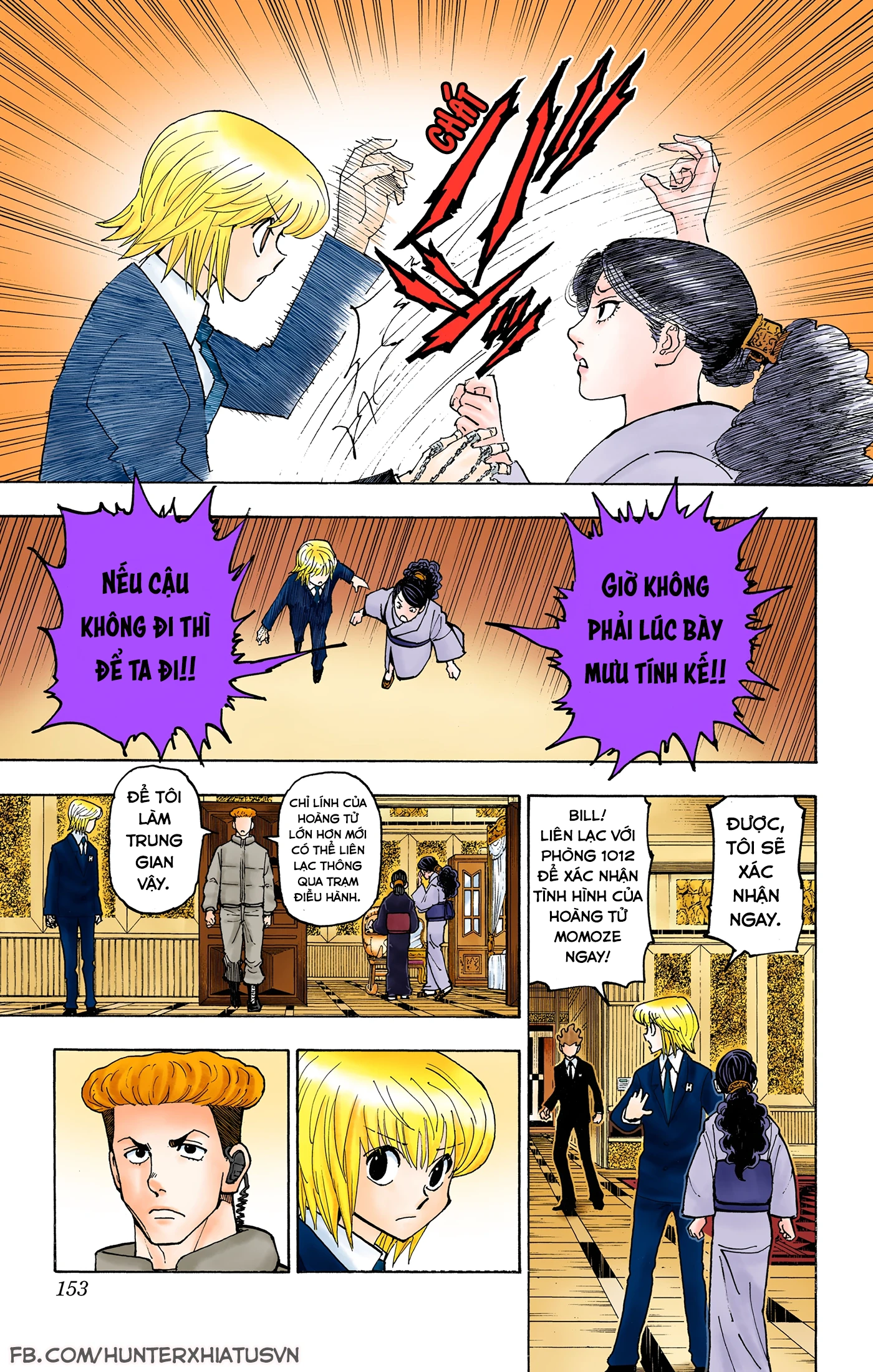 Hunter x Hunter (Bản Màu) Chapter 368 - 5