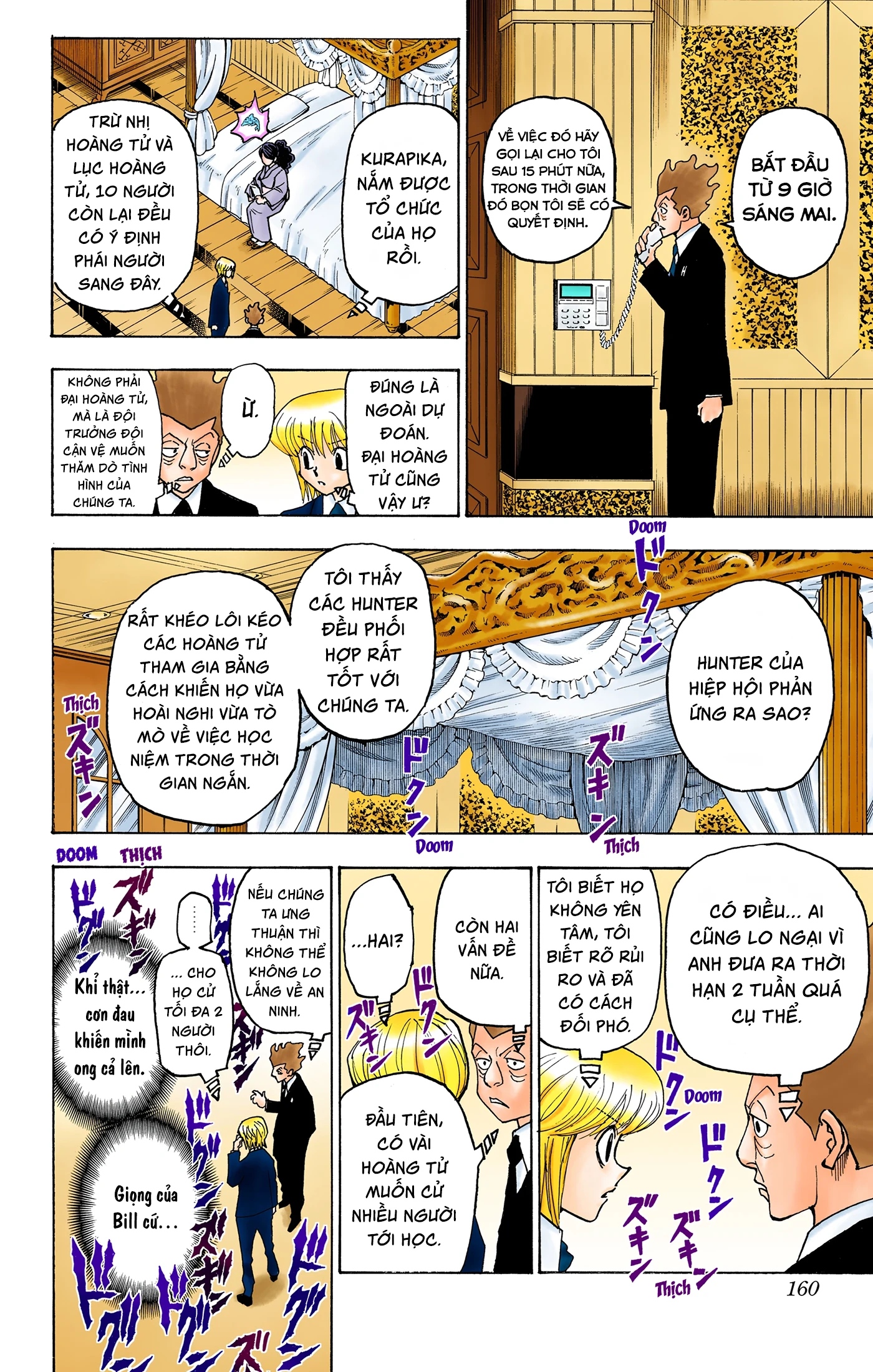 Hunter x Hunter (Bản Màu) Chapter 368 - 12