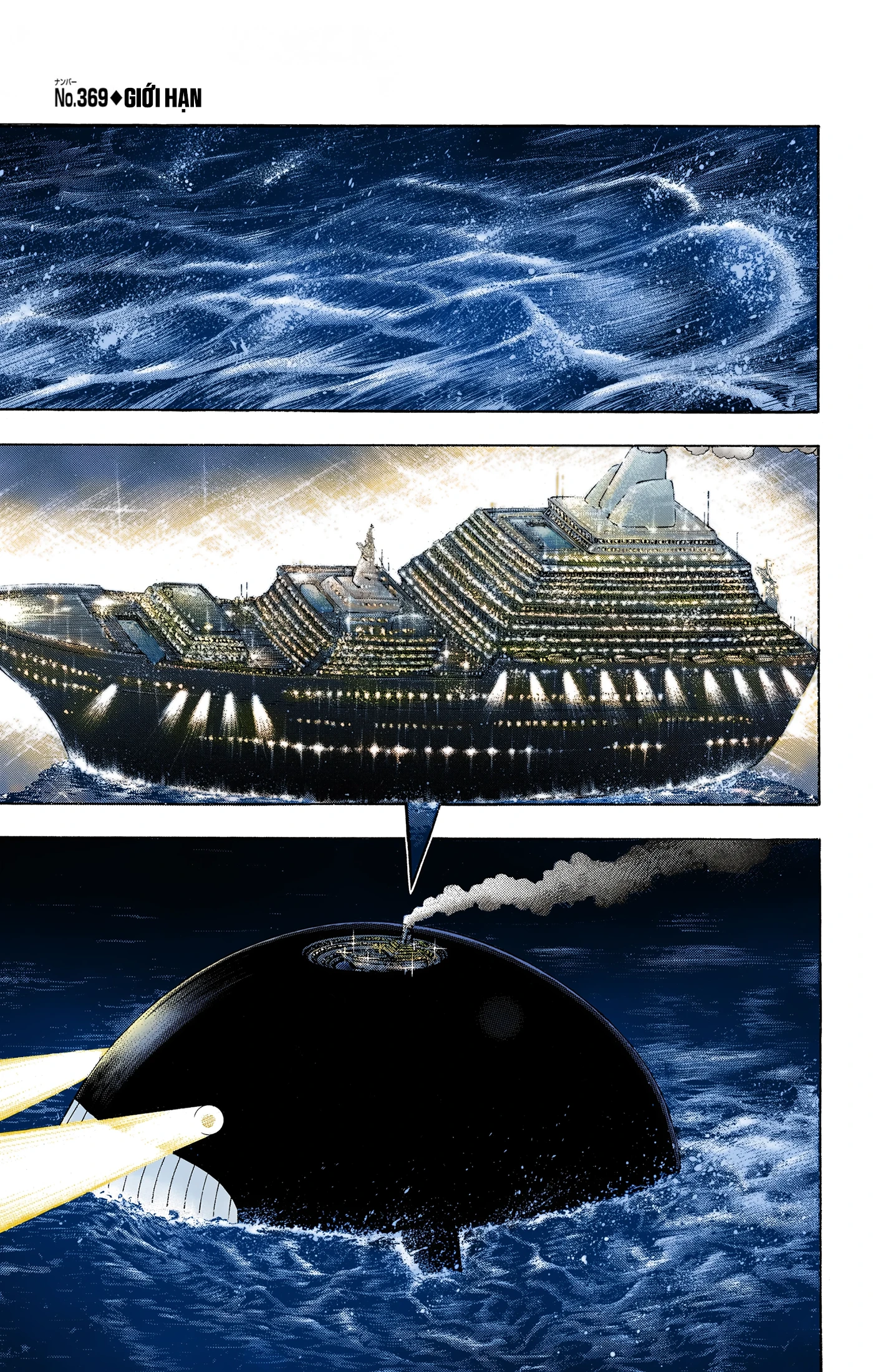 Hunter x Hunter (Bản Màu) Chapter 369 - 1