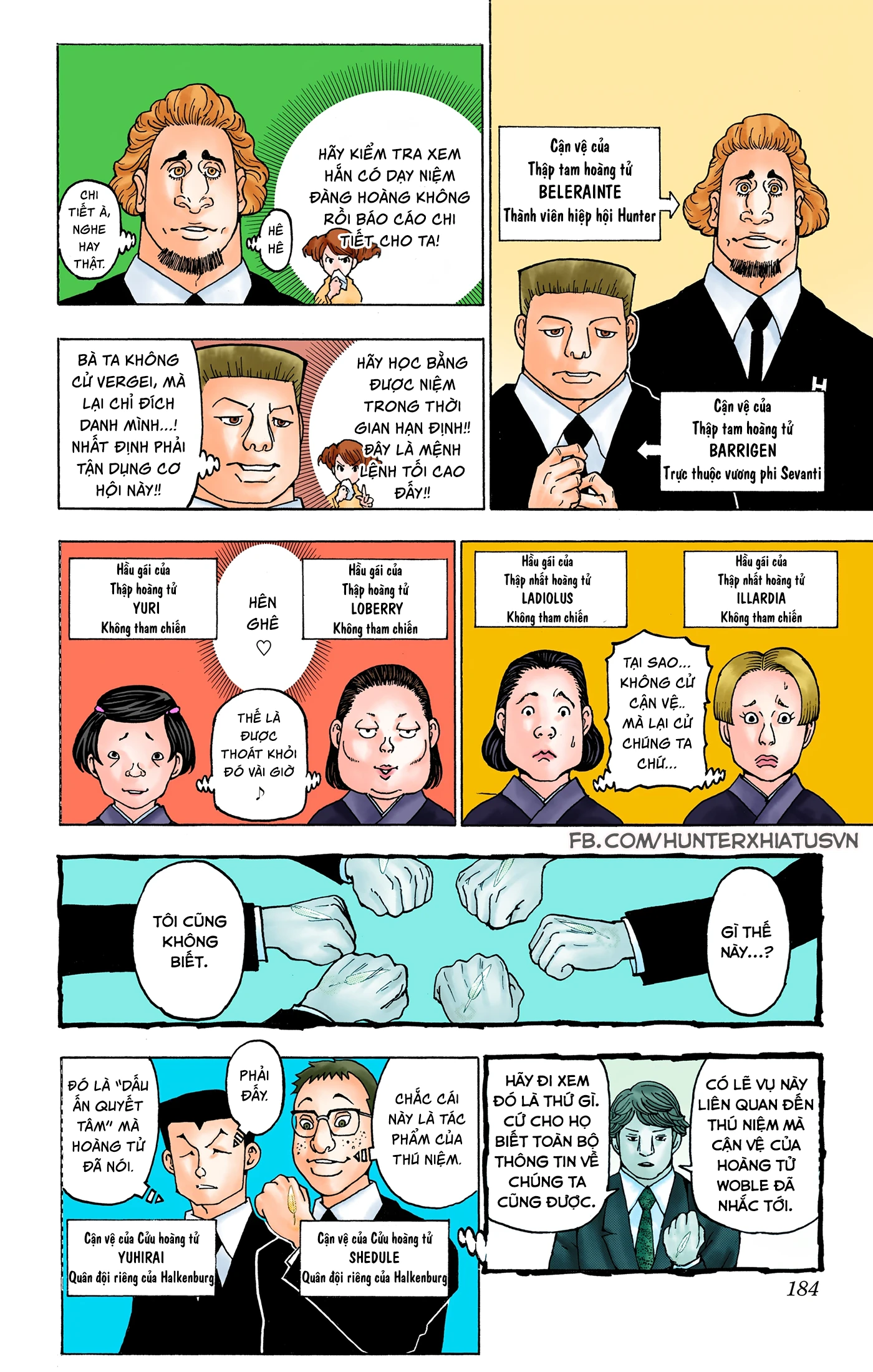 Hunter x Hunter (Bản Màu) Chapter 369 - 15