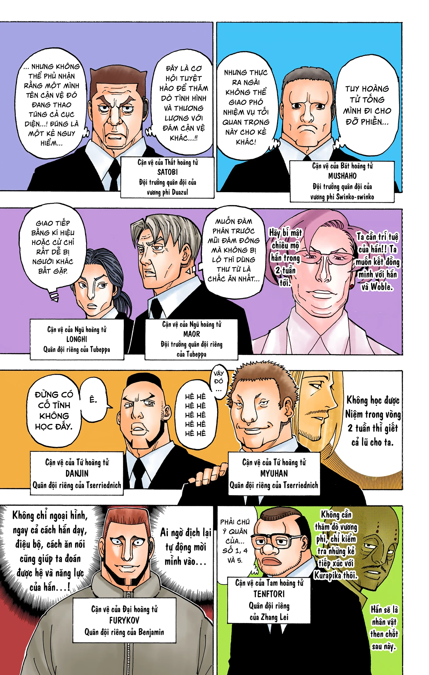 Hunter x Hunter (Bản Màu) Chapter 369 - 16