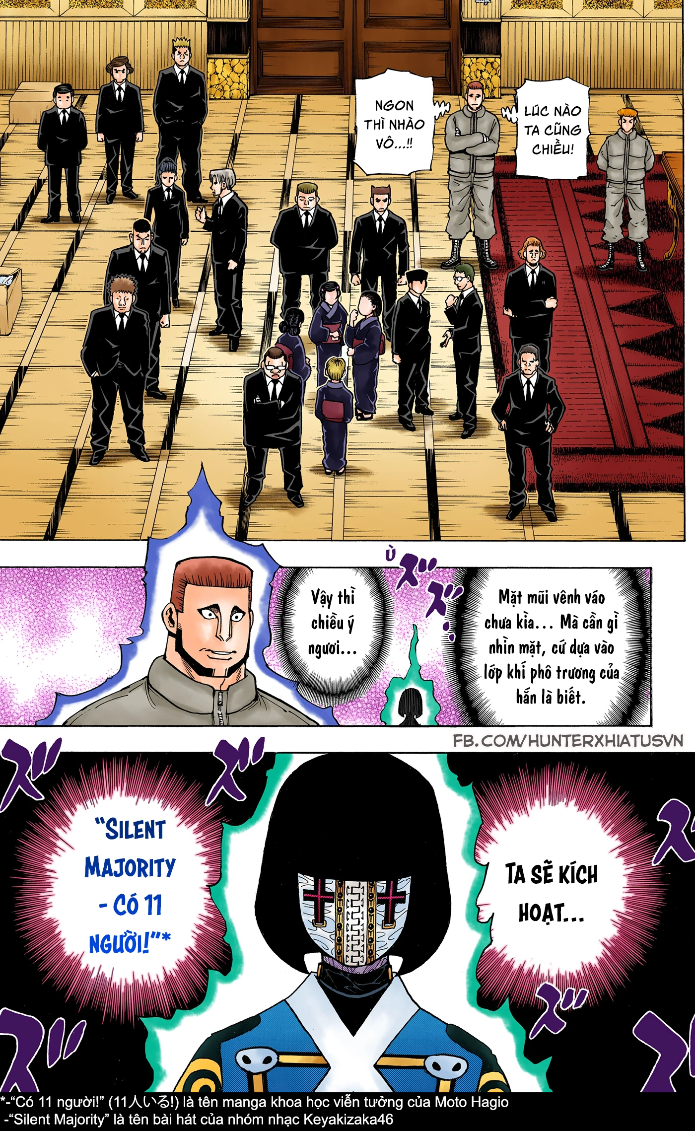 Hunter x Hunter (Bản Màu) Chapter 369 - 18