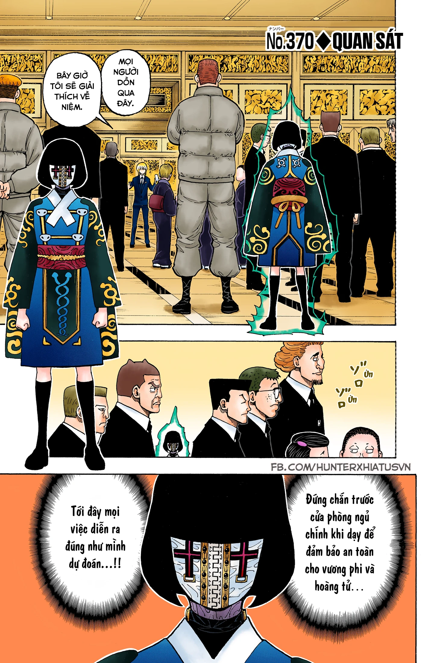 Hunter x Hunter (Bản Màu) Chapter 370 - 1